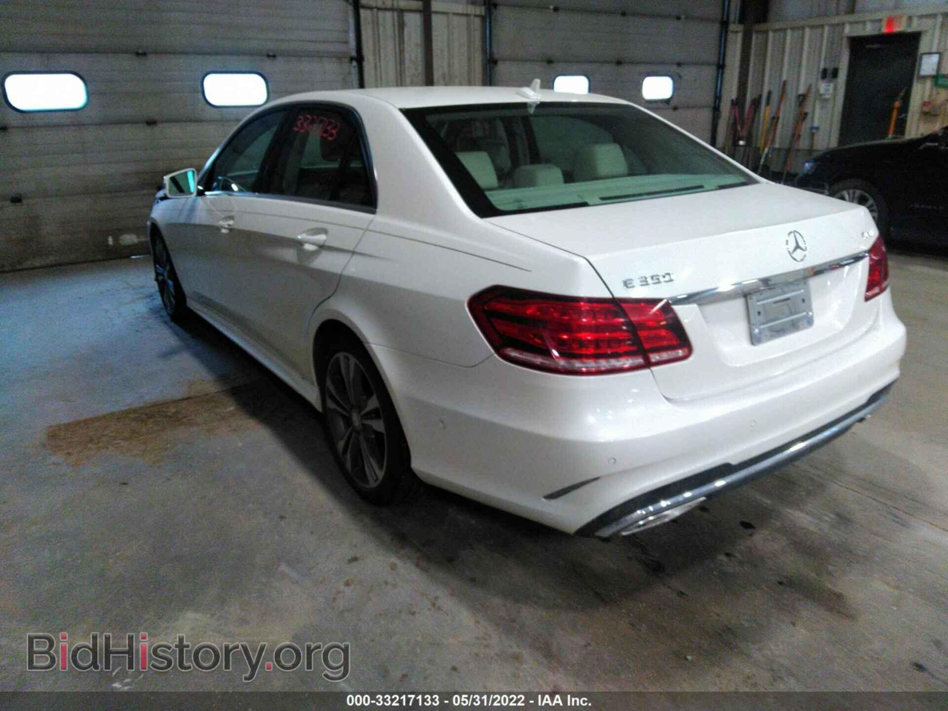 2014 MERCEDES-BENZ E-CLASS - VIN: WDDHF8JB2EB052277 - Фото 3