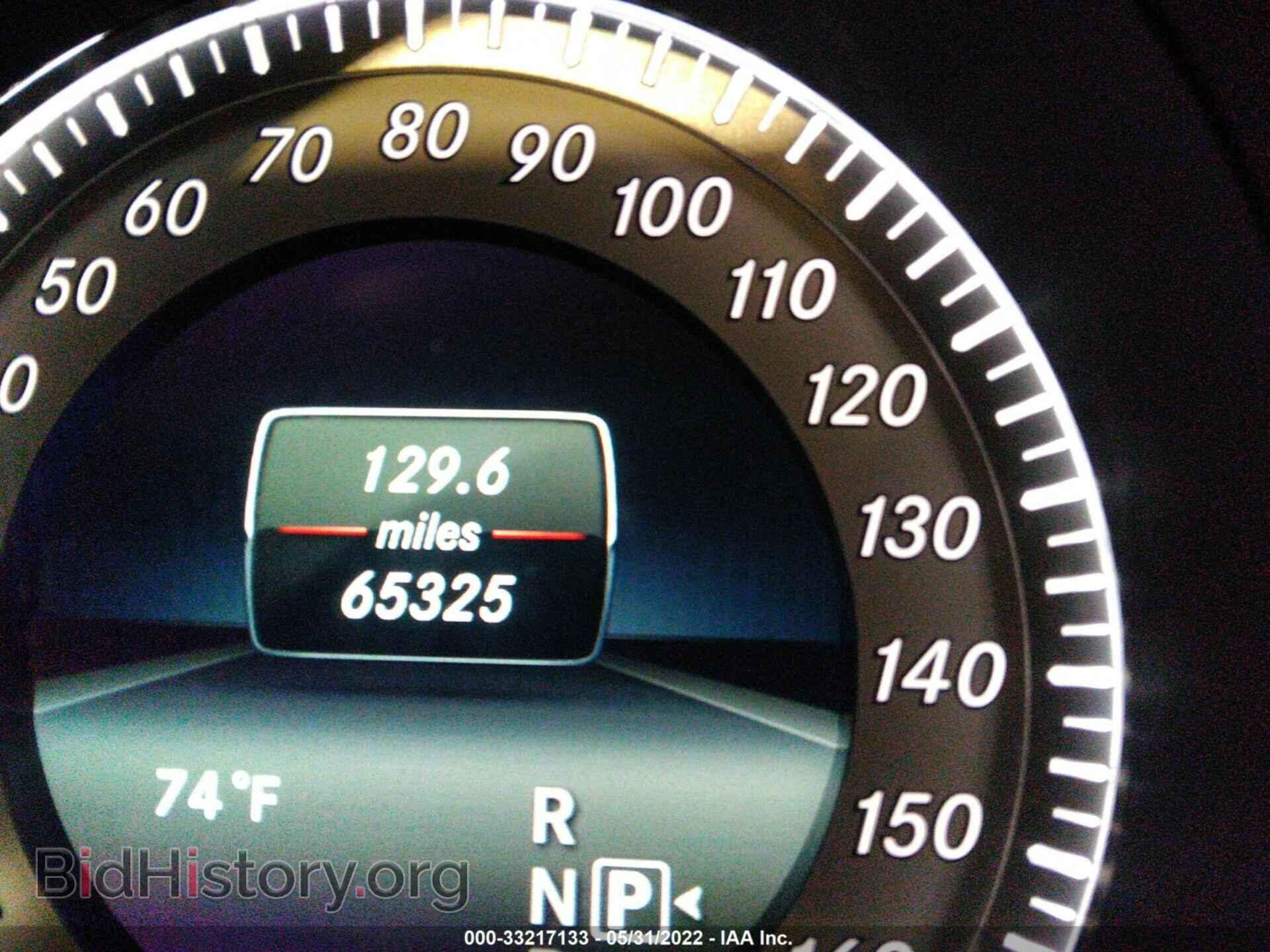 2014 MERCEDES-BENZ E-CLASS - VIN: WDDHF8JB2EB052277 - Фото 7