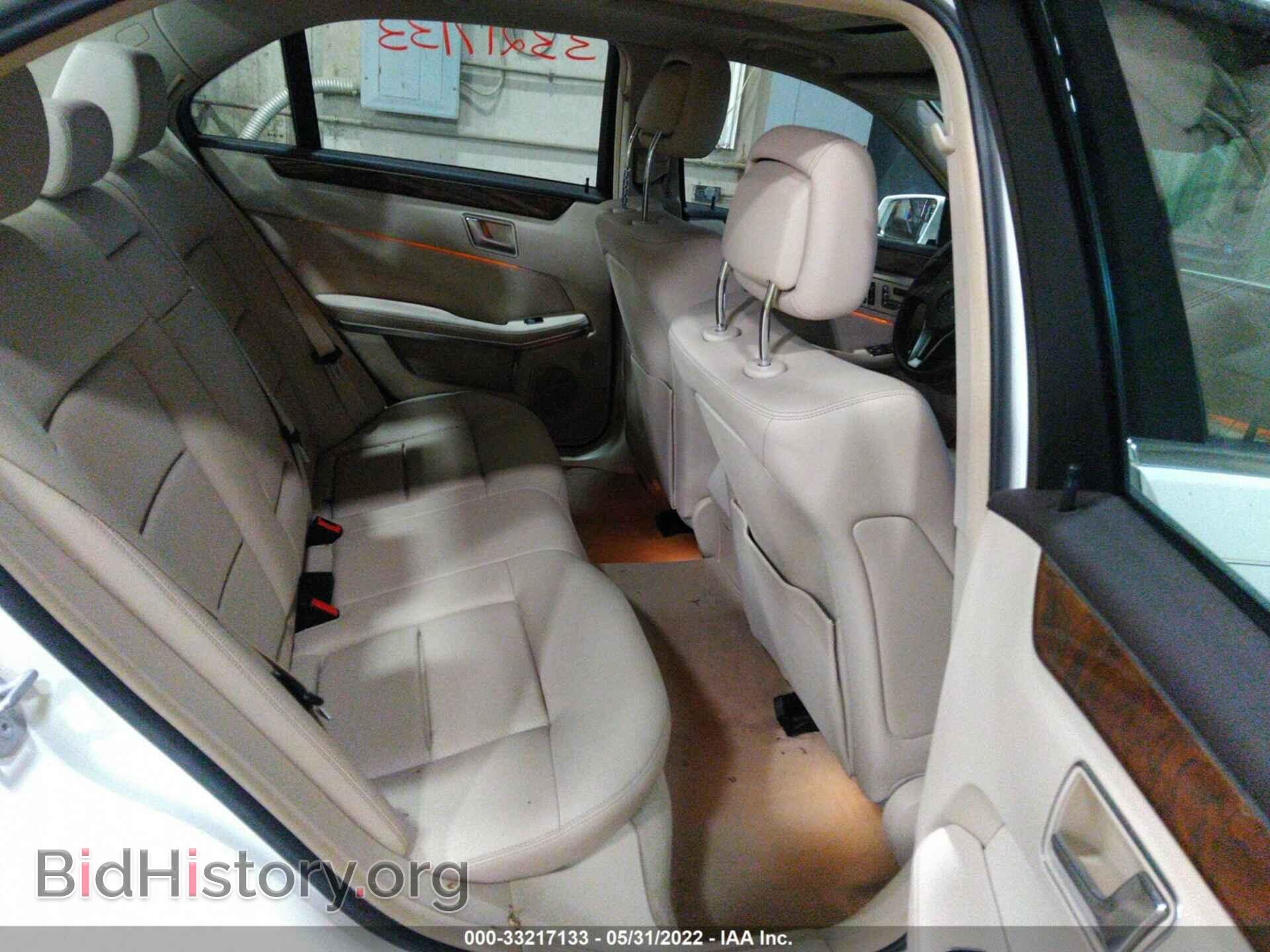 2014 MERCEDES-BENZ E-CLASS - VIN: WDDHF8JB2EB052277 - Фото 8