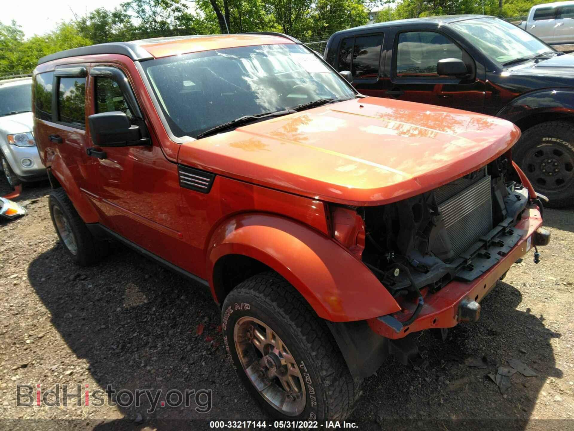 Фотография 1D8GU28K58W262546 - DODGE NITRO 2008