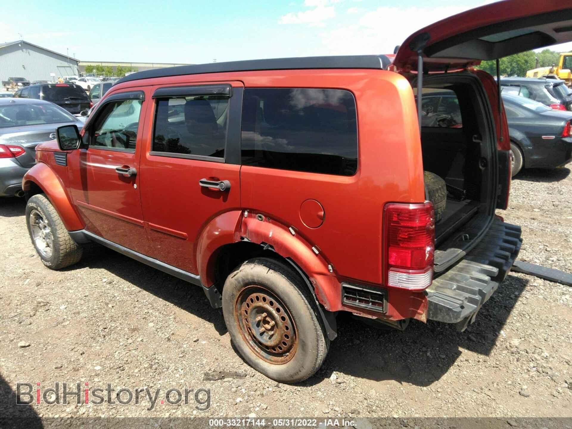 2008 DODGE NITRO - VIN: 1D8GU28K58W262546 - Photo 3