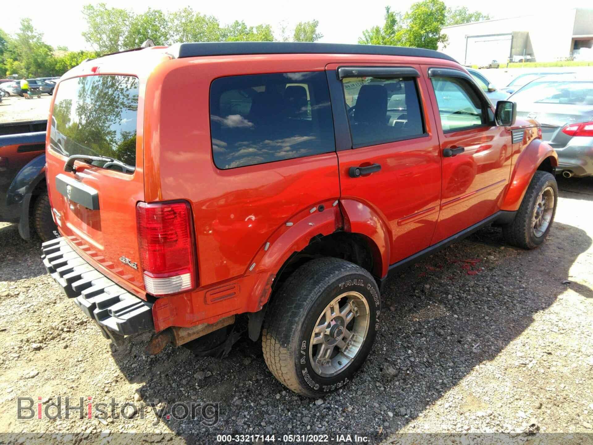 2008 DODGE NITRO - VIN: 1D8GU28K58W262546 - Photo 4