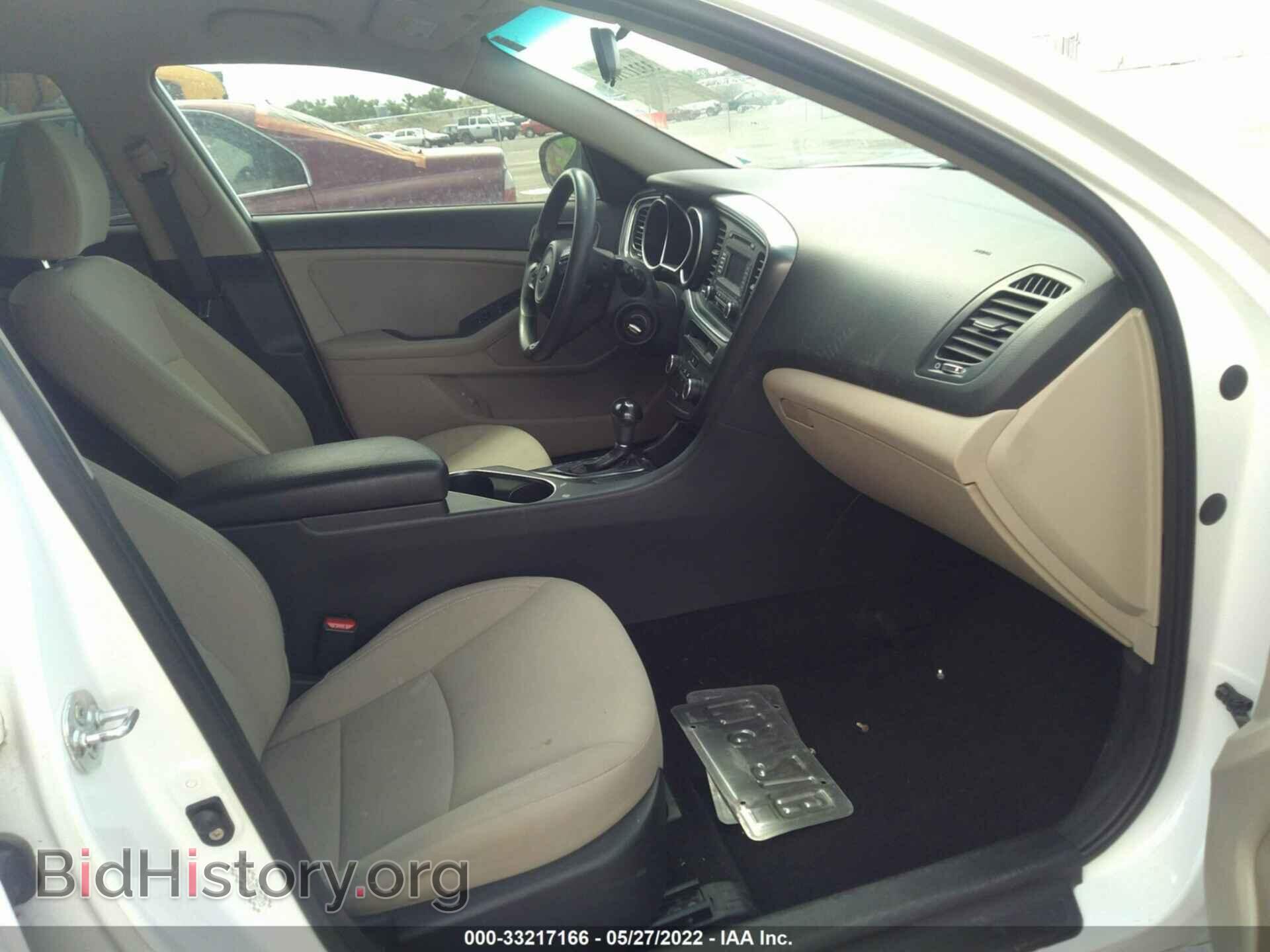 2015 KIA OPTIMA - VIN: KNAGM4A78F5605155 - Фото 5