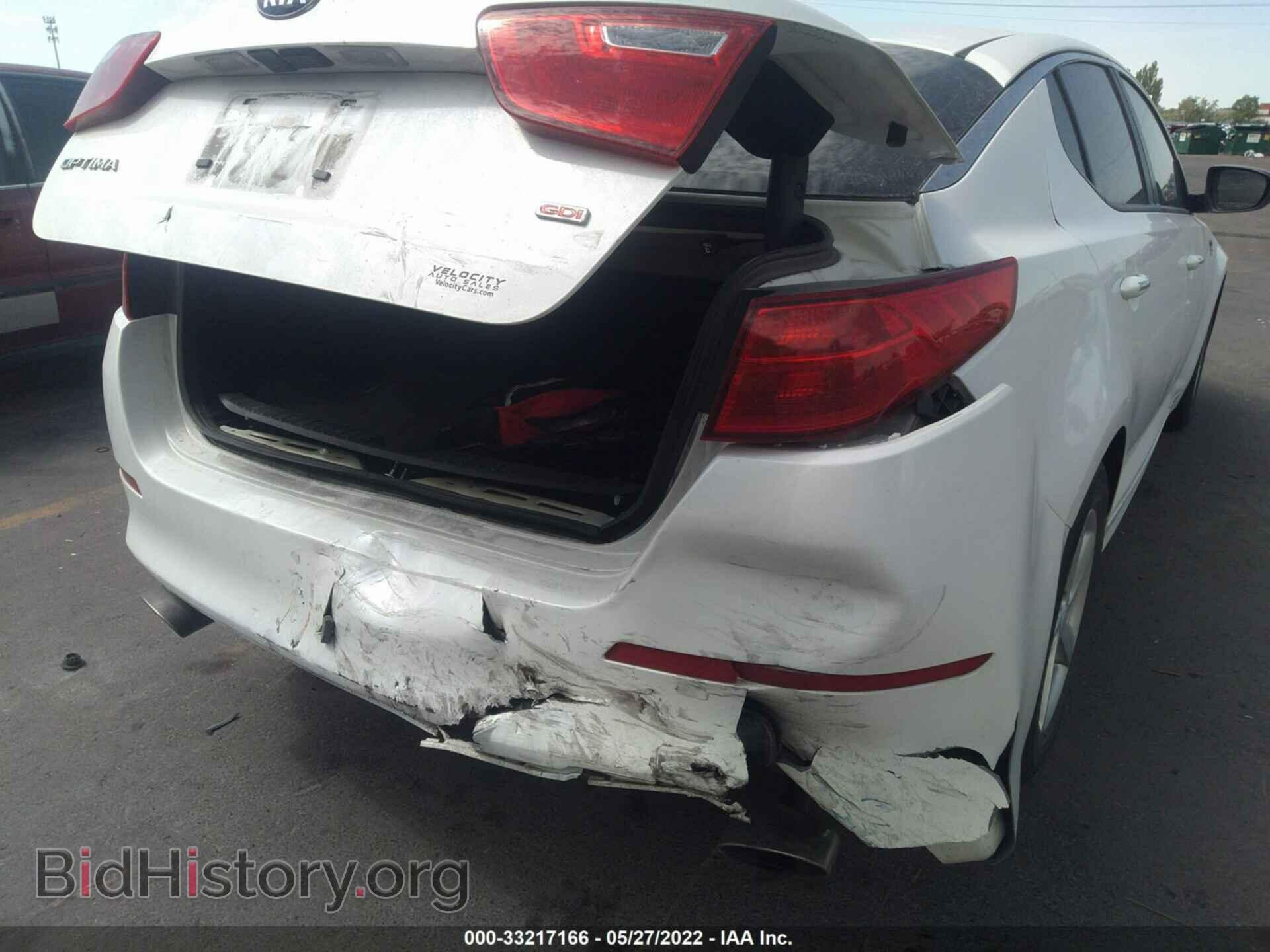 2015 KIA OPTIMA - VIN: KNAGM4A78F5605155 - Фото 6
