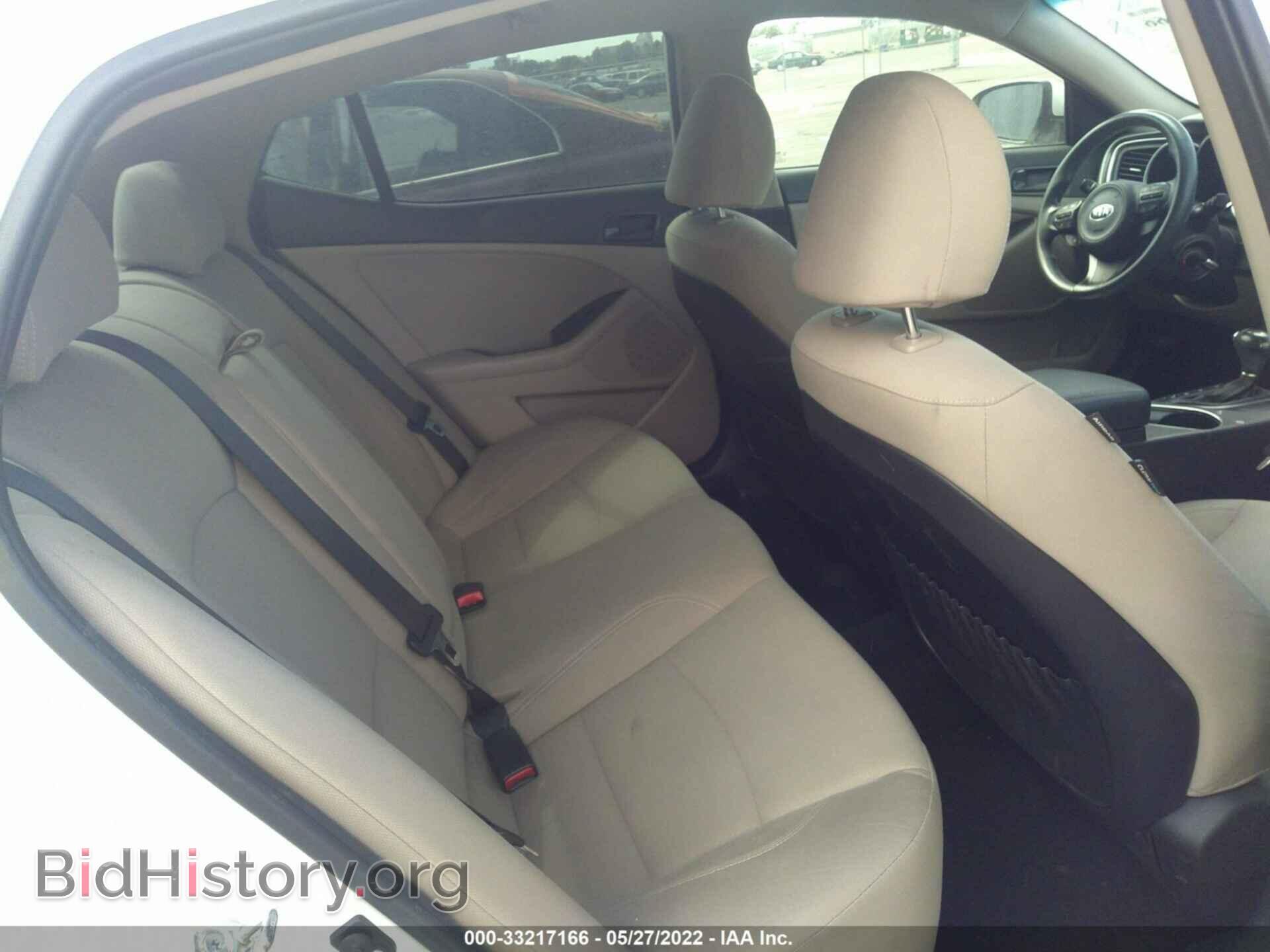 2015 KIA OPTIMA - VIN: KNAGM4A78F5605155 - Фото 8