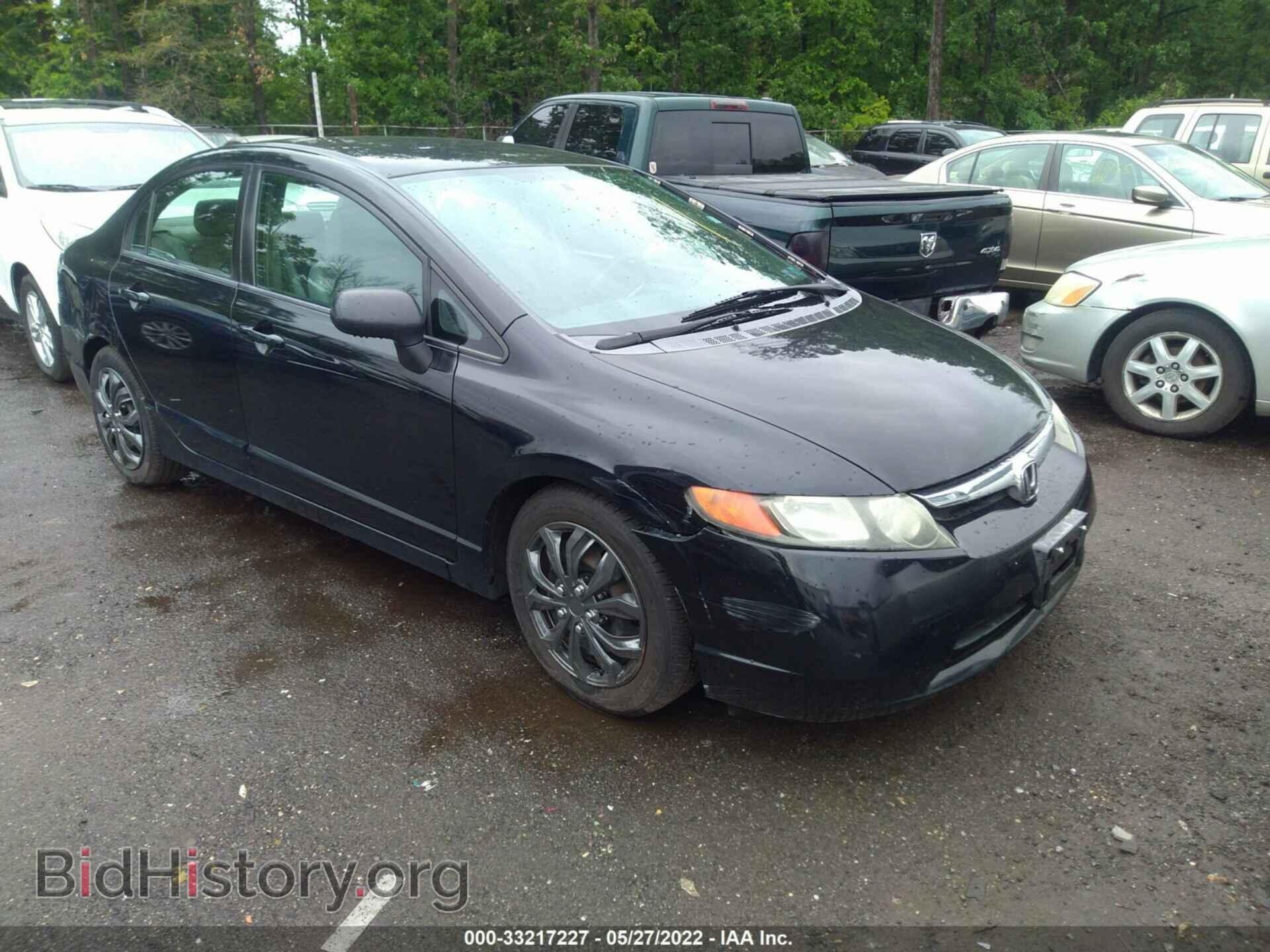 Photo 2HGFA16528H355485 - HONDA CIVIC SDN 2008