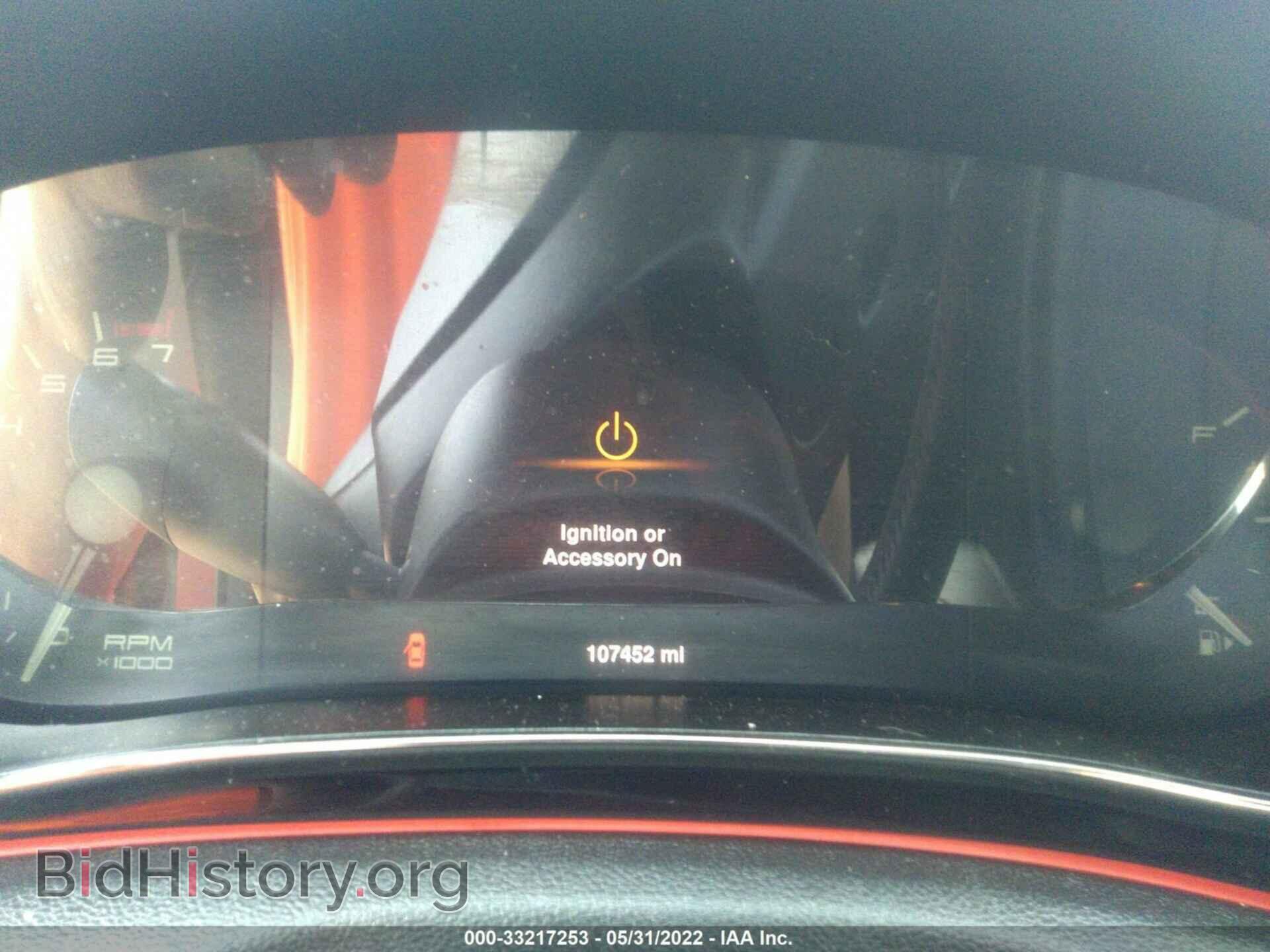 2015 DODGE DART - VIN: 1C3CDFEB6FD111513 - Photo 7