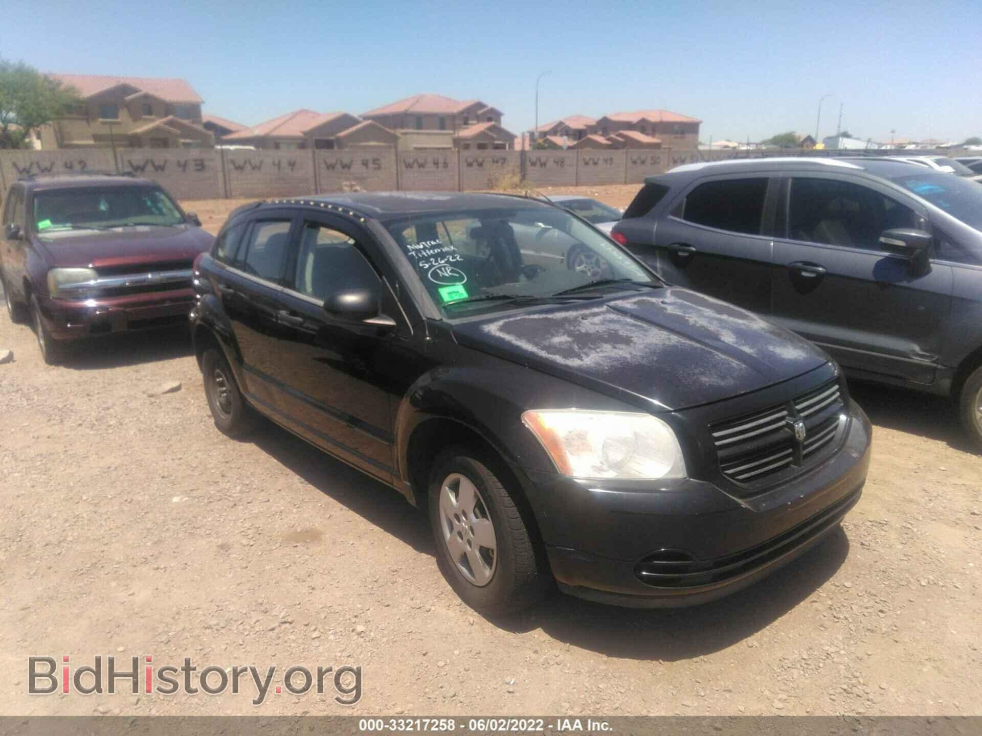 Photo 1B3HB28B58D629449 - DODGE CALIBER 2008