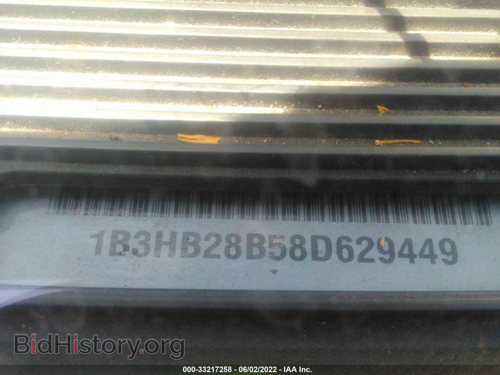 2008 DODGE CALIBER - VIN: 1B3HB28B58D629449 - Фото 9