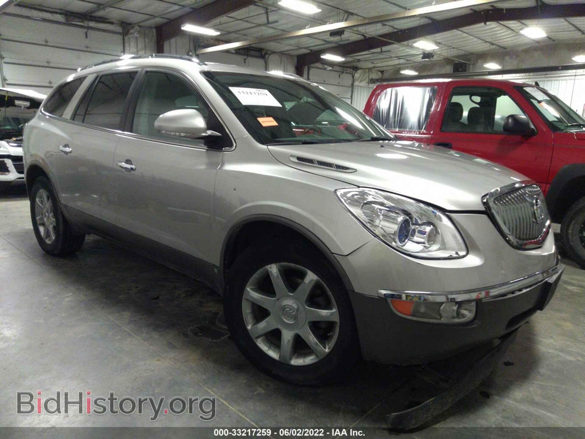 Фотография 5GAEV23718J104919 - BUICK ENCLAVE 2008