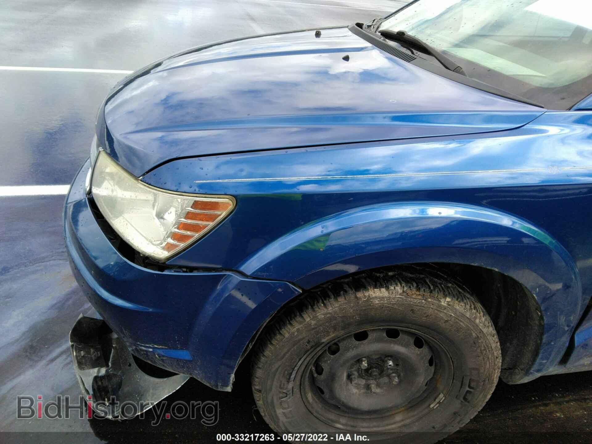 2010 DODGE JOURNEY - VIN: 3D4PG4FB1AT257346 - Фото 12