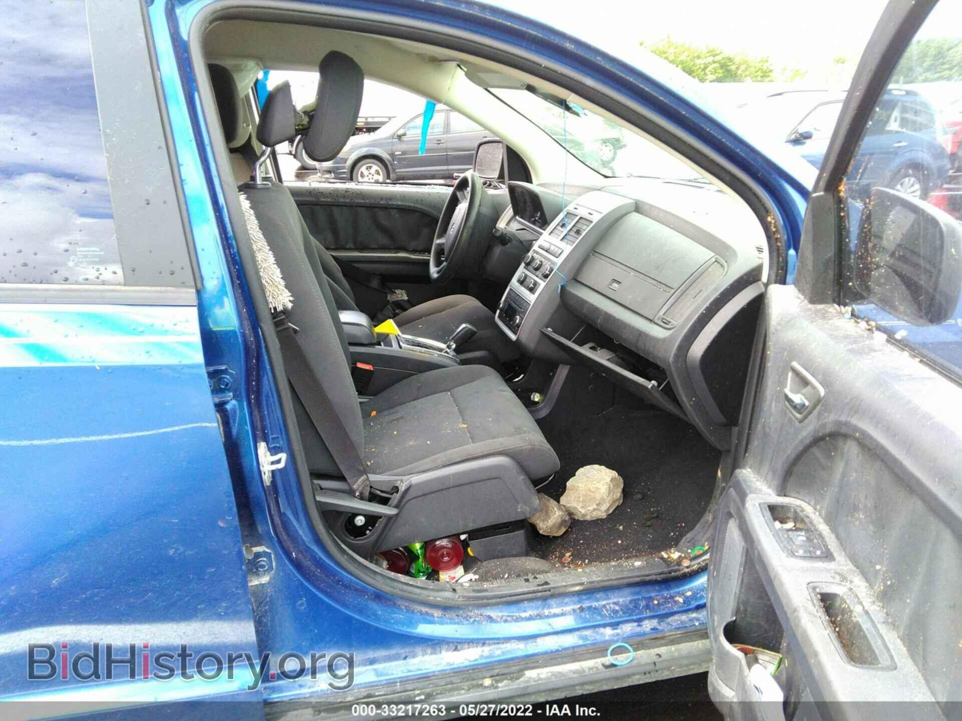 2010 DODGE JOURNEY - VIN: 3D4PG4FB1AT257346 - Фото 5