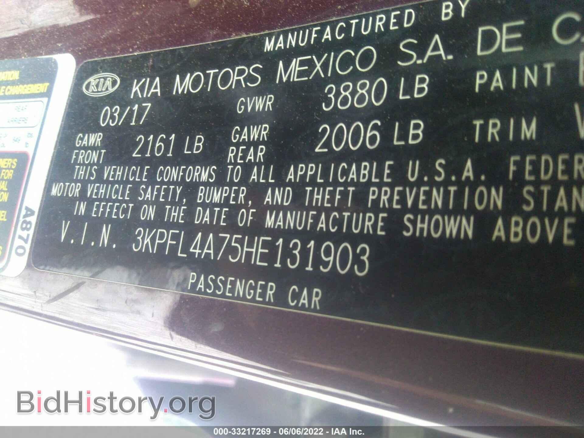 2017 KIA FORTE - VIN: 3KPFL4A75HE131903 - Фото 12