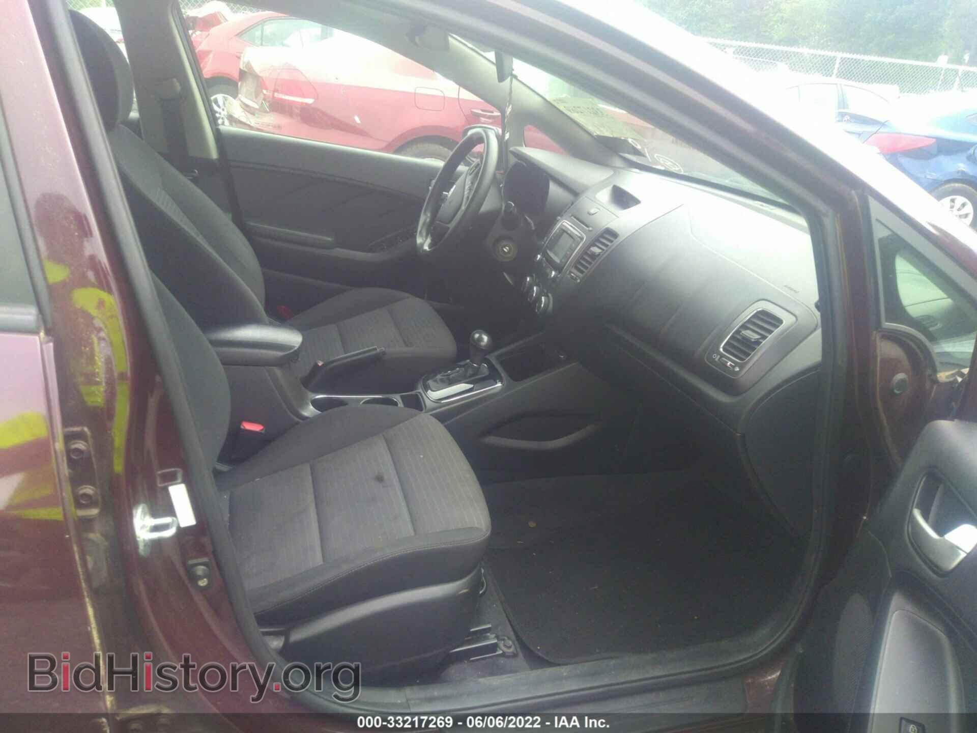 2017 KIA FORTE - VIN: 3KPFL4A75HE131903 - Фото 5