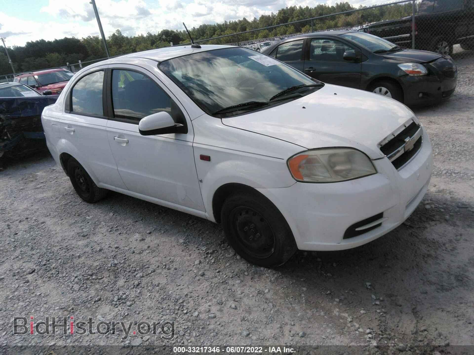 Photo KL1TD56EX9B363917 - CHEVROLET AVEO 2009