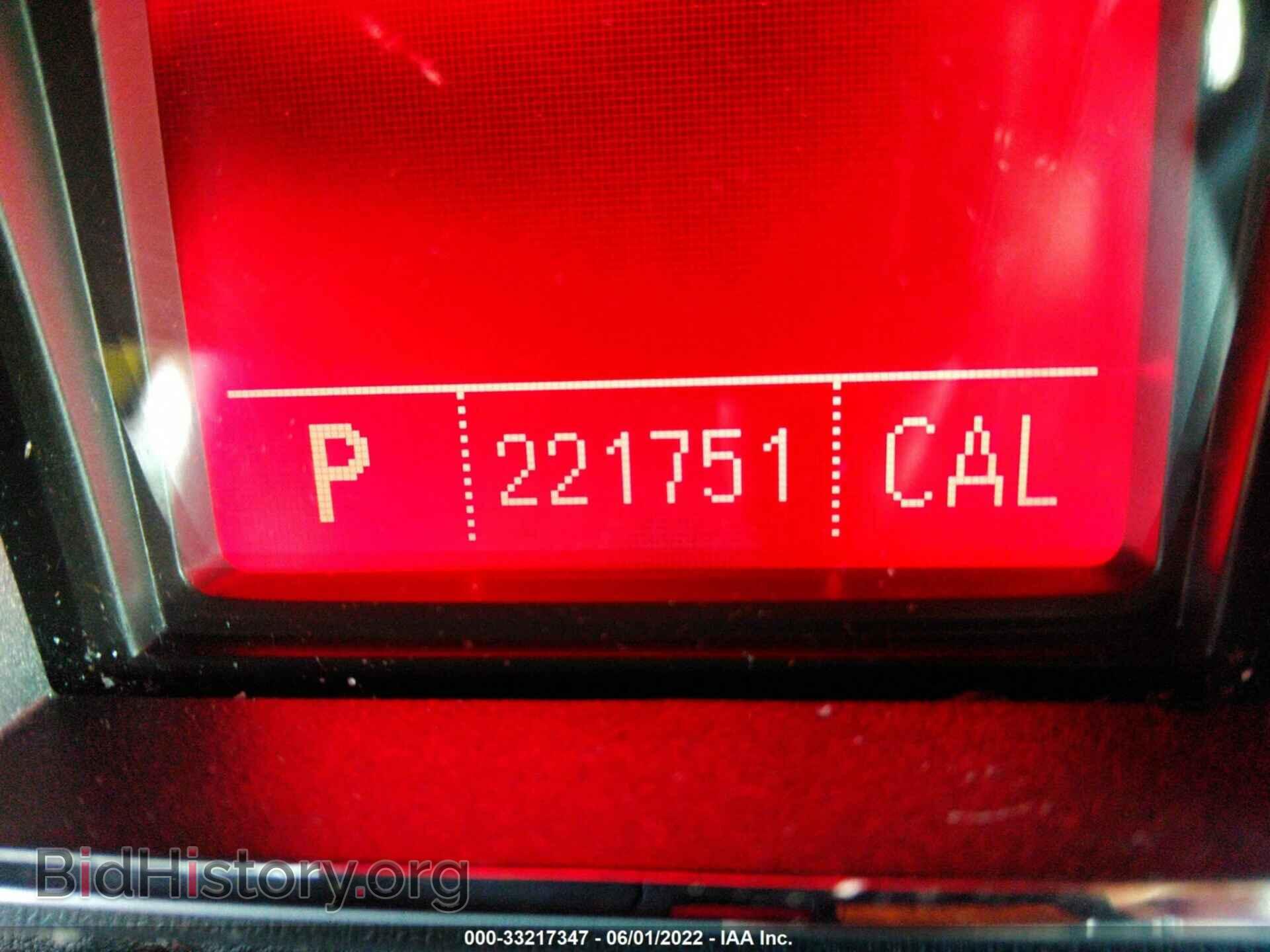 2011 GMC TERRAIN - VIN: 2CTFLXE5XB6367548 - Фото 7