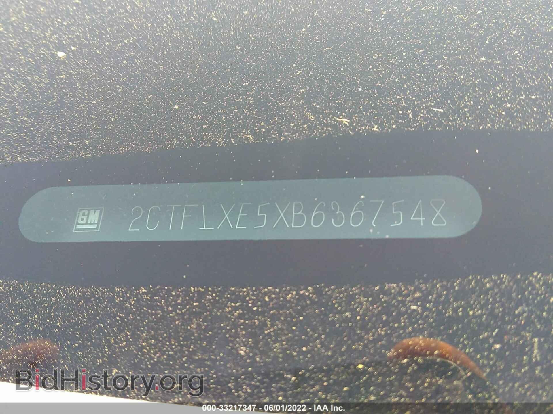 2011 GMC TERRAIN - VIN: 2CTFLXE5XB6367548 - Фото 9