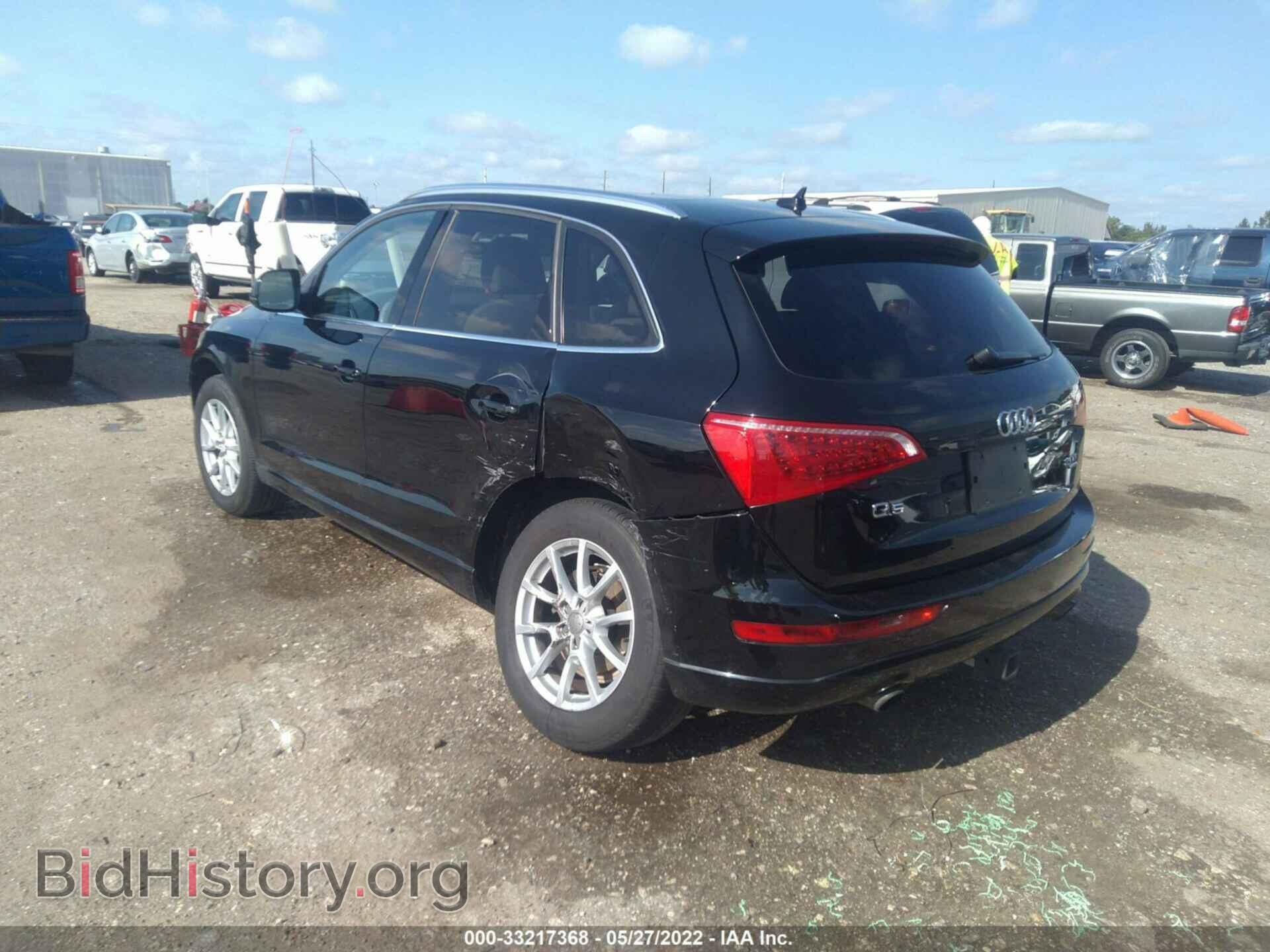 2012 AUDI Q5 - VIN: WA1LFAFPXCA060902 - Фото 3