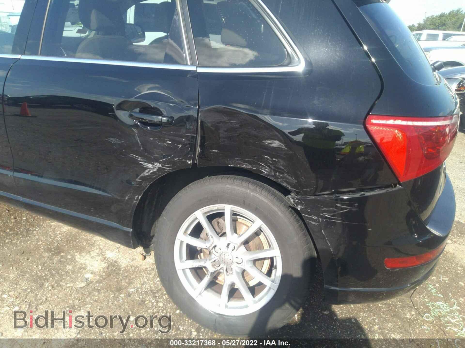 2012 AUDI Q5 - VIN: WA1LFAFPXCA060902 - Фото 6