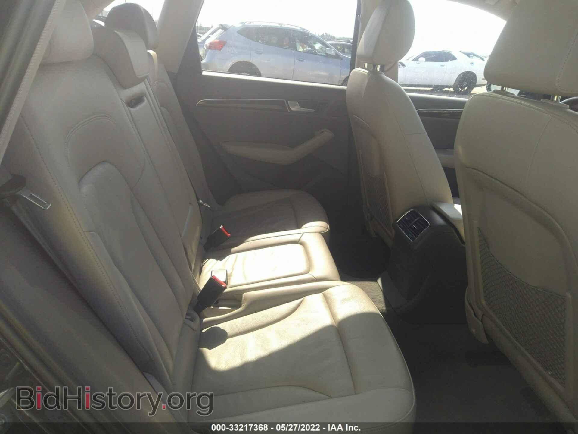 2012 AUDI Q5 - VIN: WA1LFAFPXCA060902 - Фото 8