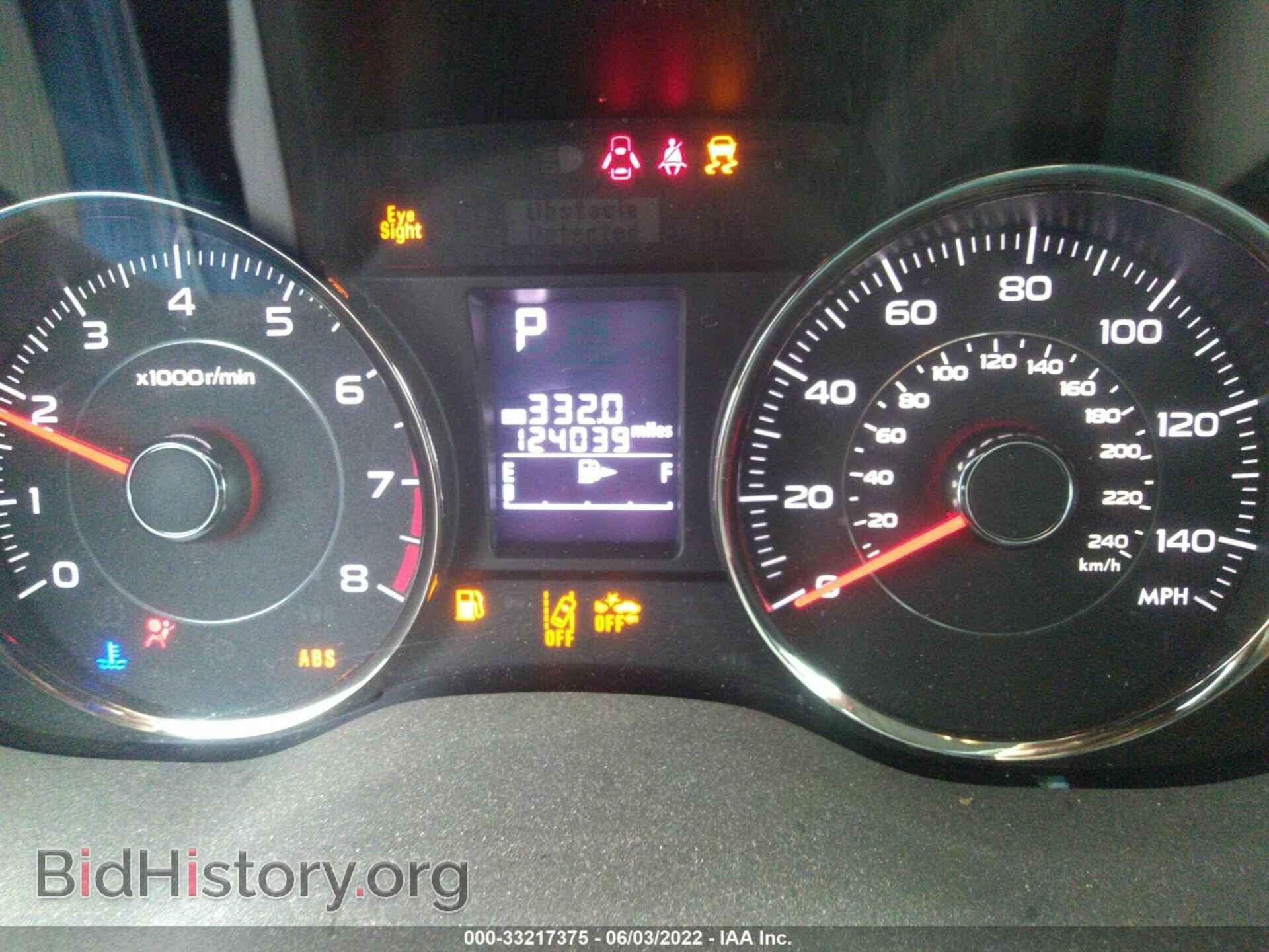 2014 SUBARU FORESTER - VIN: JF2SJAPC4EH549416 - Фото 7