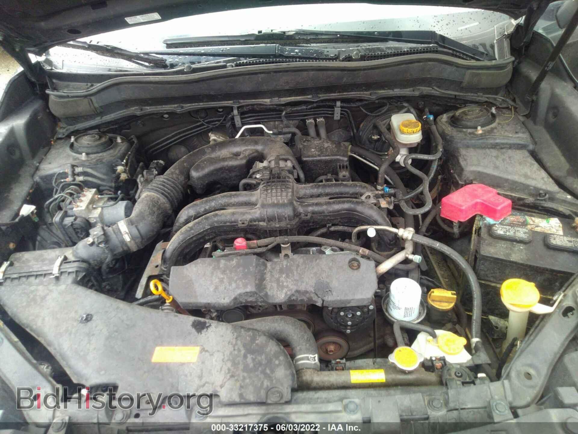 2014 SUBARU FORESTER - VIN: JF2SJAPC4EH549416 - Фото 10