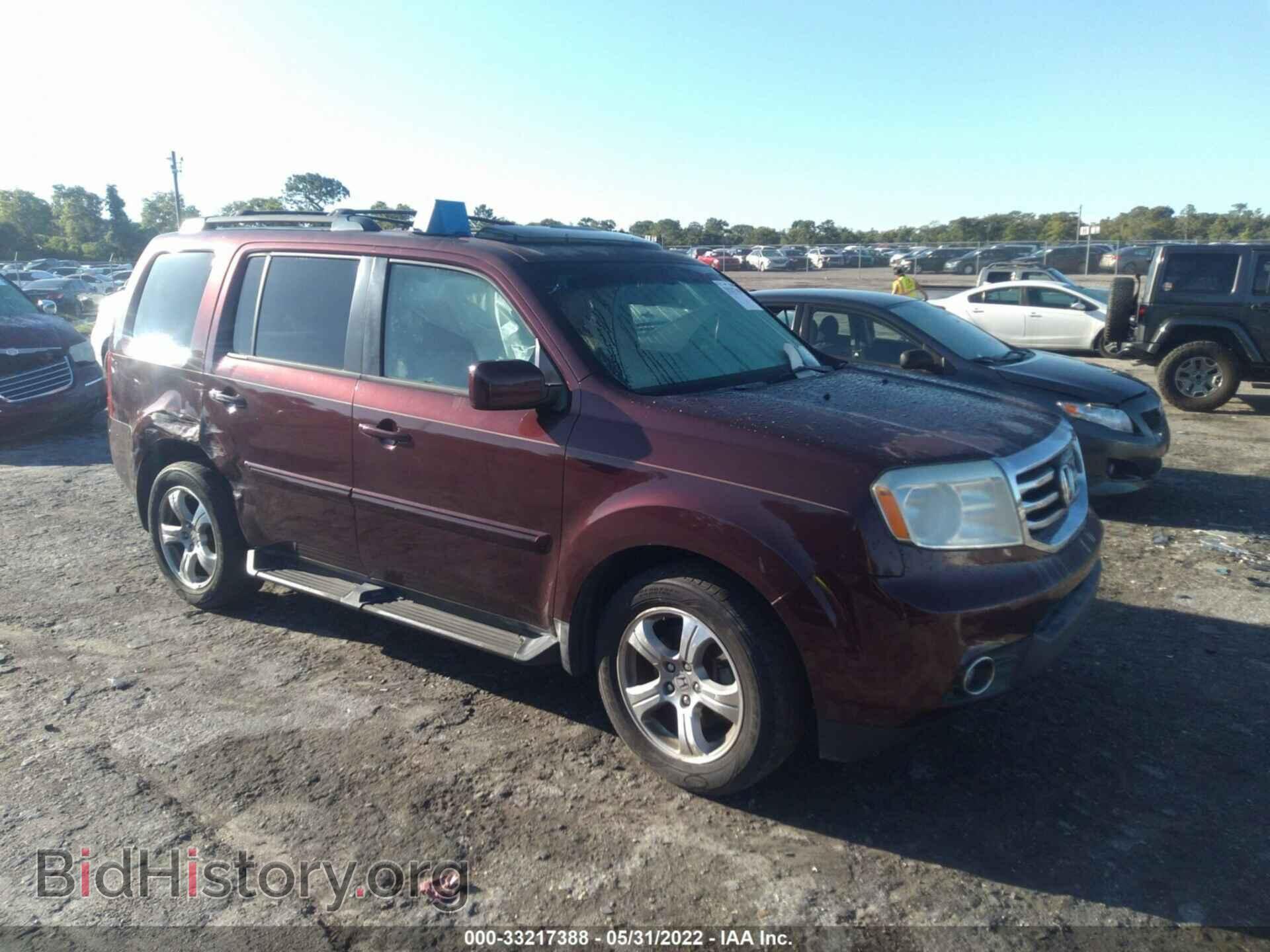 Фотография 5FNYF3H52CB018718 - HONDA PILOT 2012