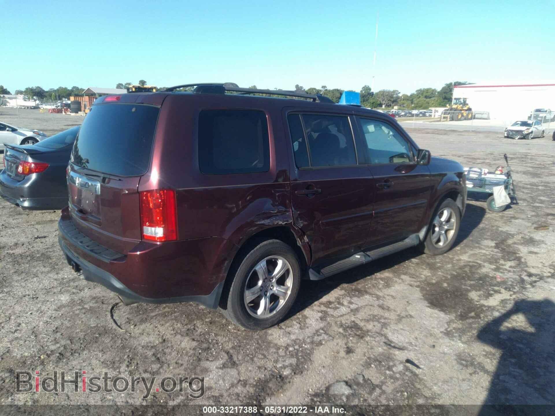 2012 HONDA PILOT - VIN: 5FNYF3H52CB018718 - Фото 4