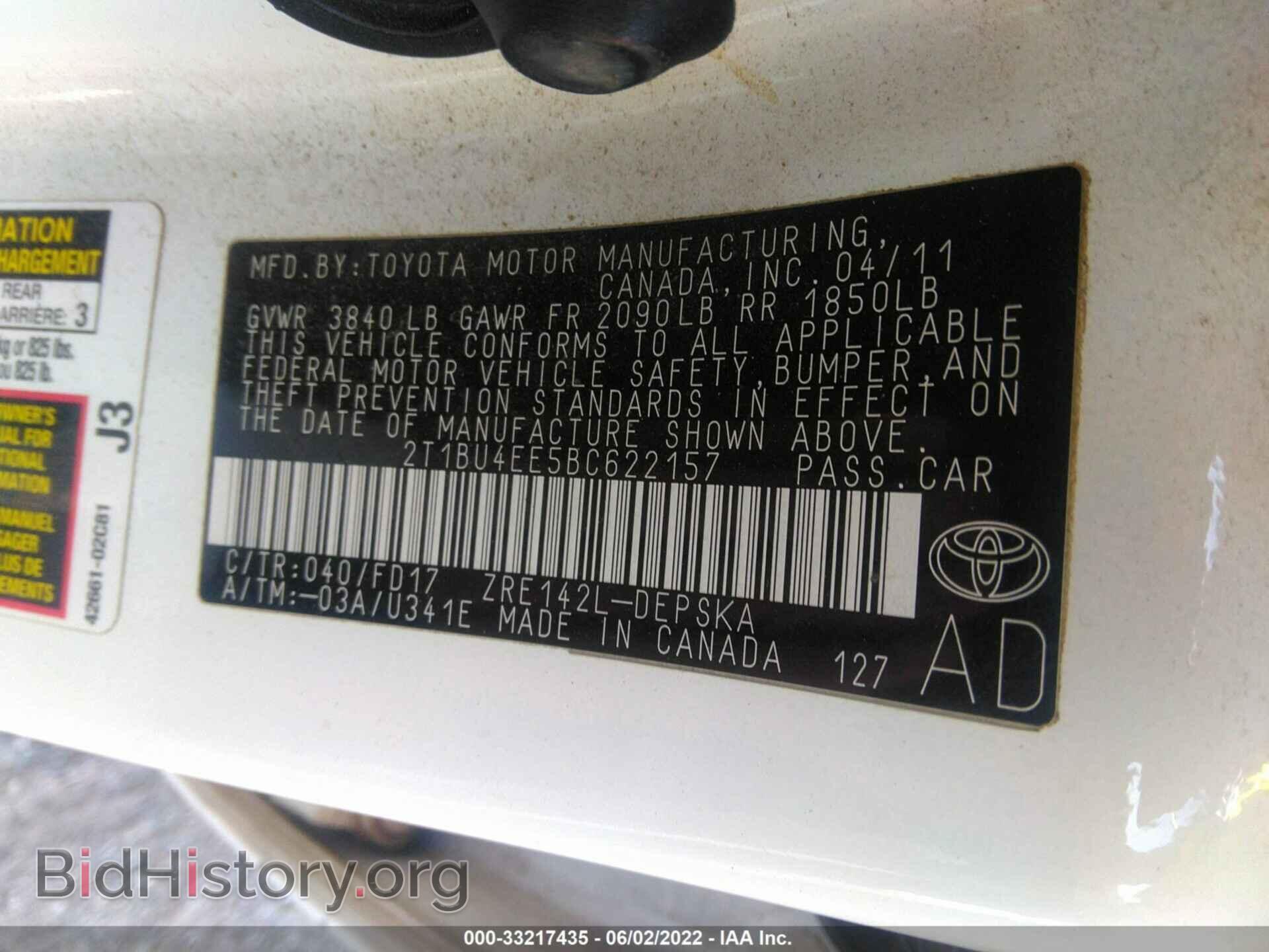 2011 TOYOTA COROLLA - VIN: 2T1BU4EE5BC622157 - Фото 9