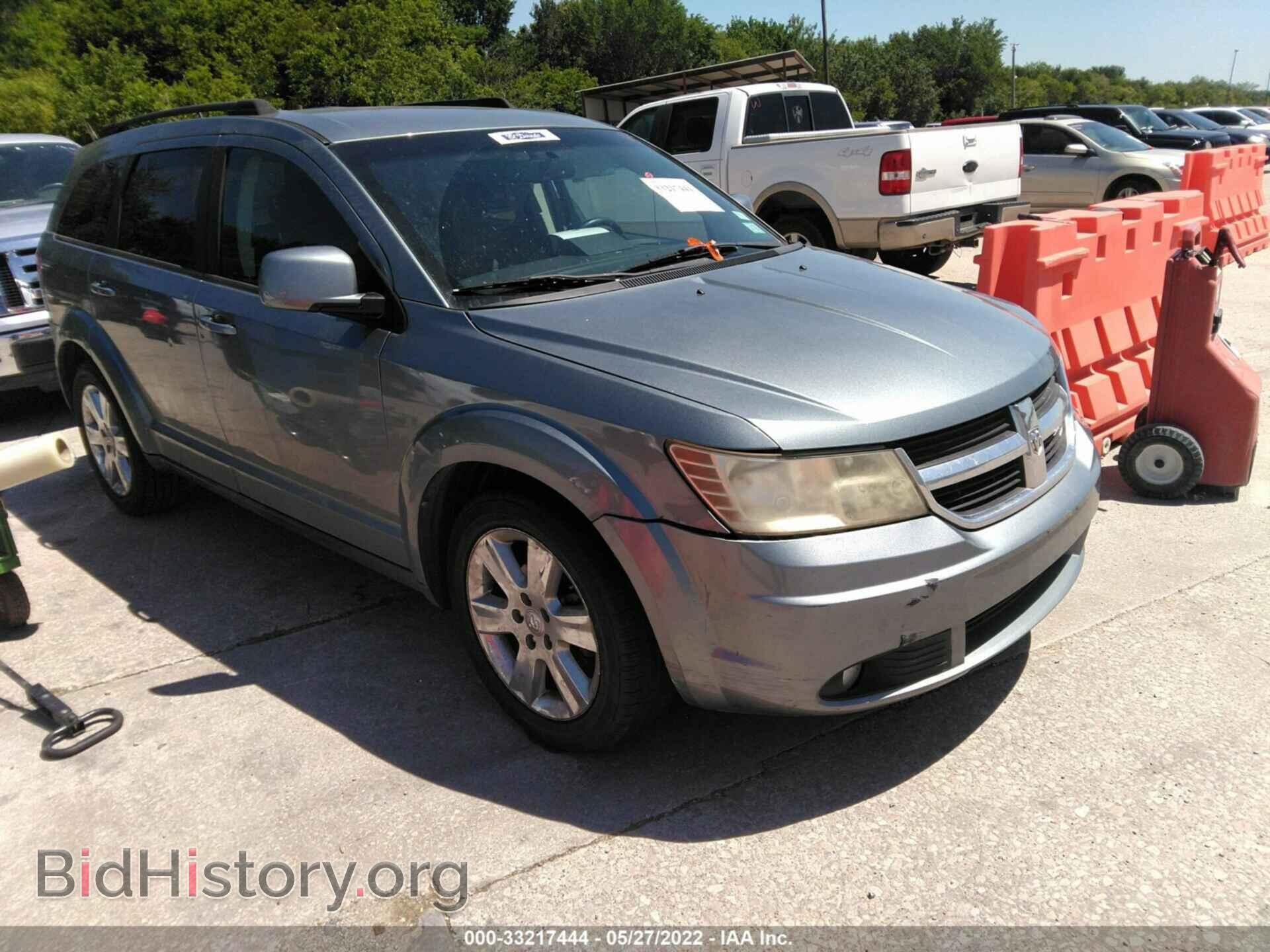 Фотография 3D4PG5FV0AT178668 - DODGE JOURNEY 2010