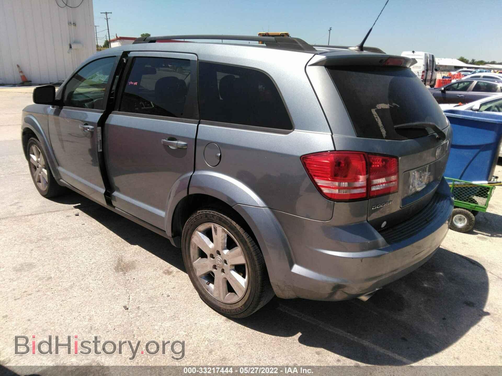 2010 DODGE JOURNEY - VIN: 3D4PG5FV0AT178668 - Фото 3