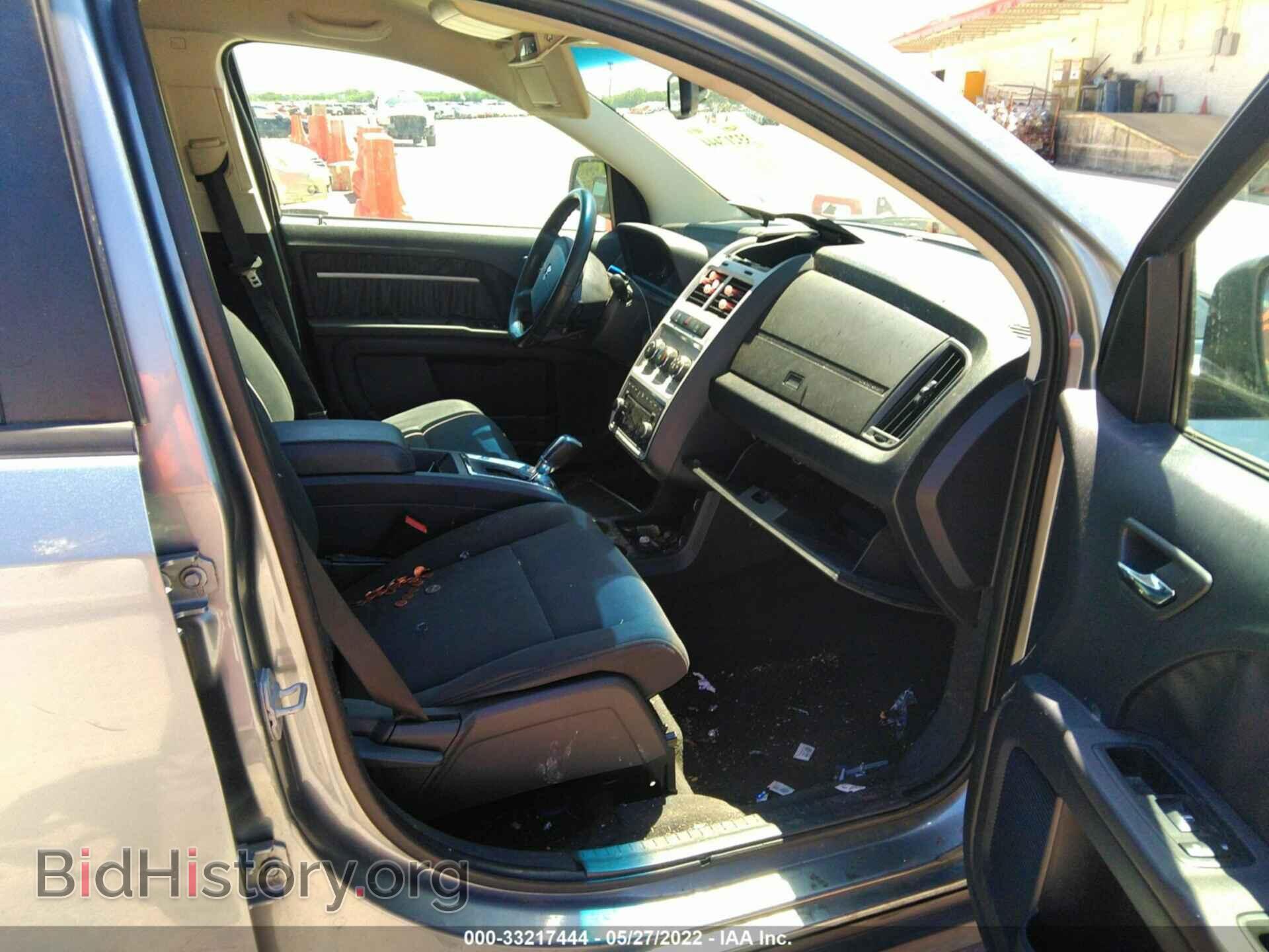 2010 DODGE JOURNEY - VIN: 3D4PG5FV0AT178668 - Фото 5