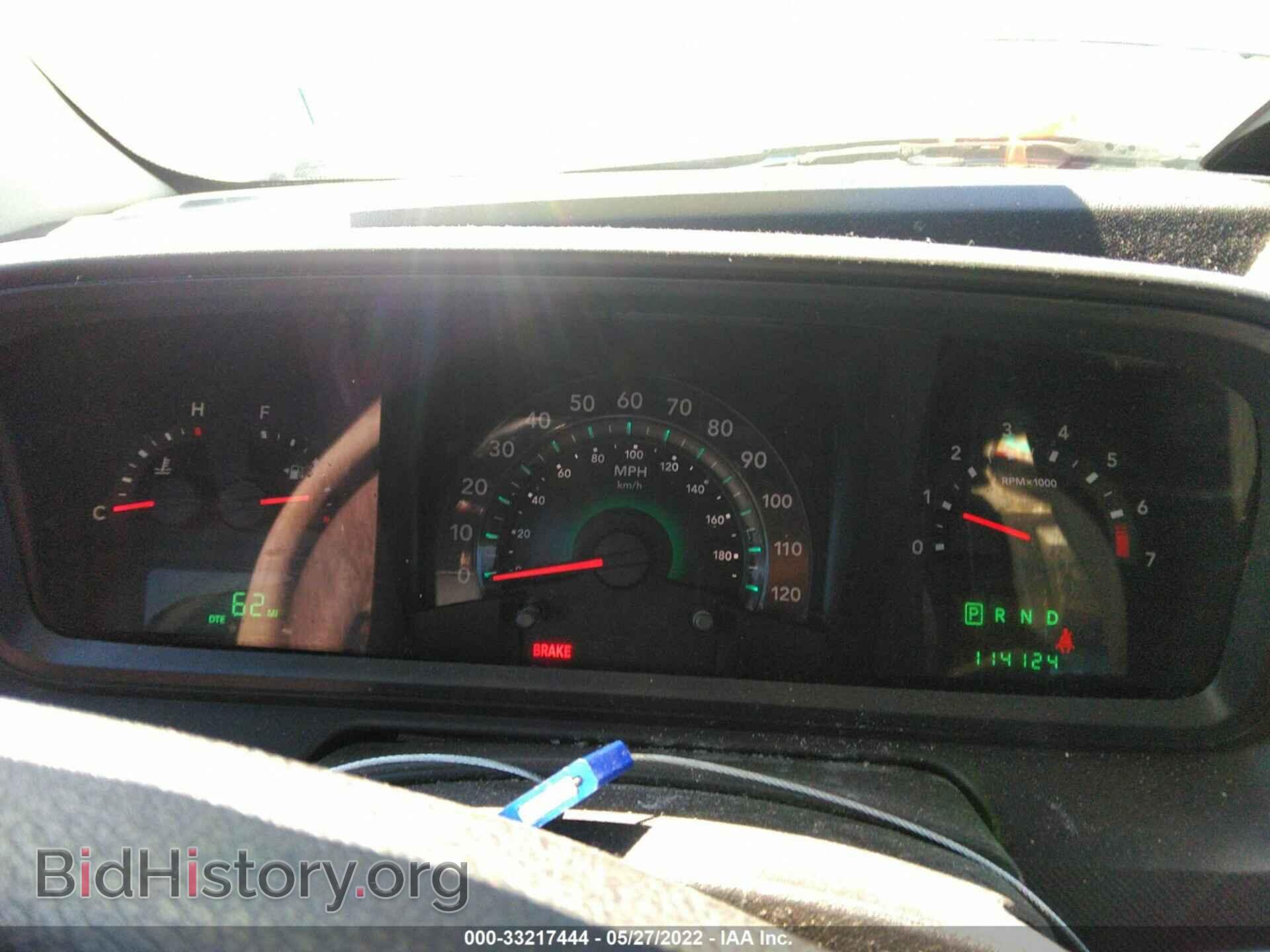 2010 DODGE JOURNEY - VIN: 3D4PG5FV0AT178668 - Фото 7