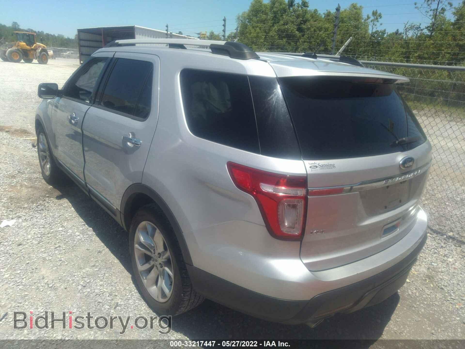 2014 FORD EXPLORER - VIN: 1FM5K7D86EGB16032 - Фото 3