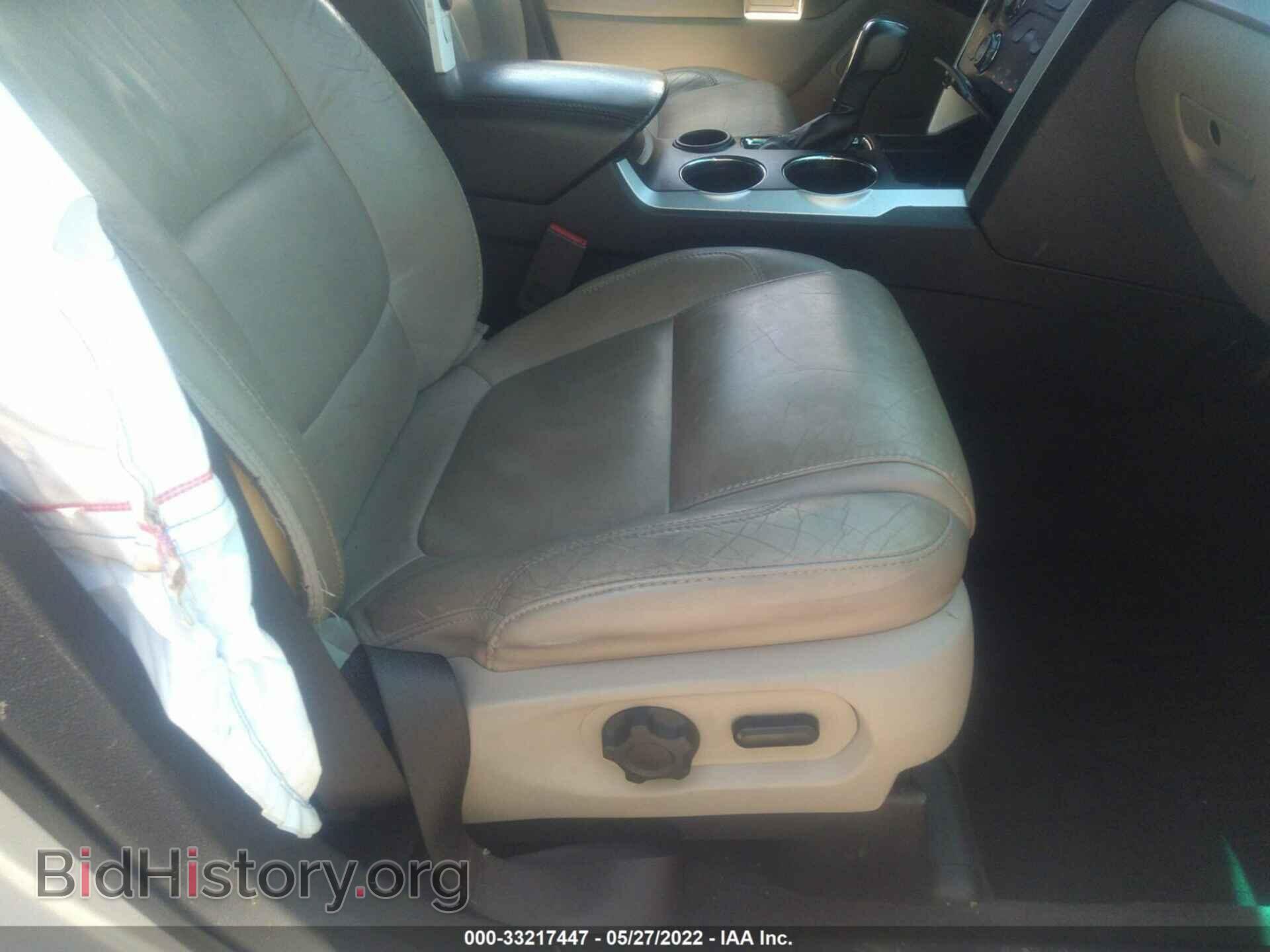 2014 FORD EXPLORER - VIN: 1FM5K7D86EGB16032 - Фото 5