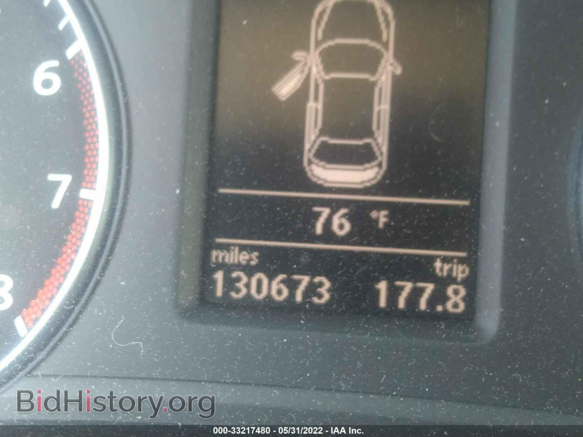 2012 VOLKSWAGEN PASSAT - VIN: 1VWBP7A37CC080502 - Фото 7
