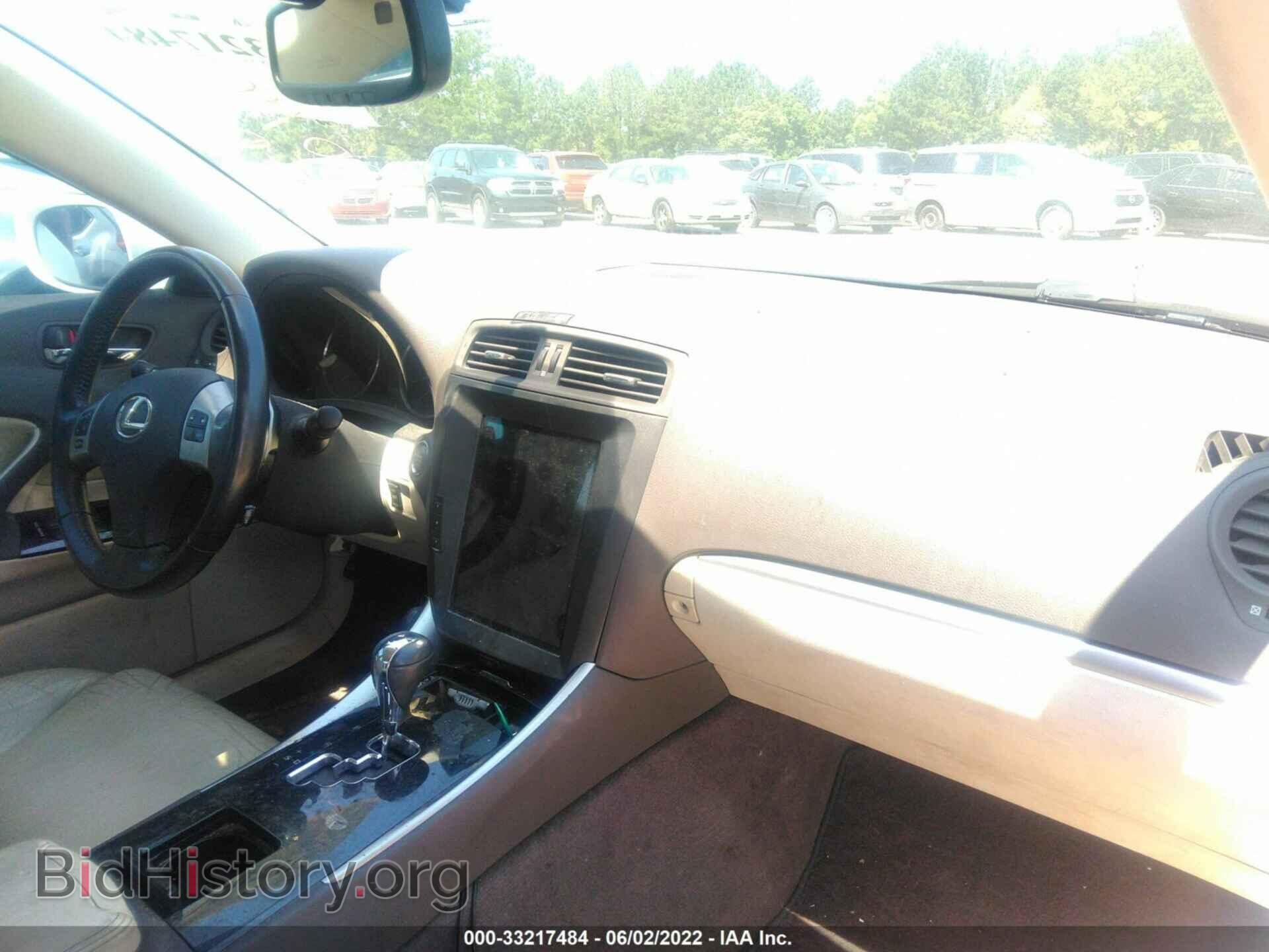 2012 LEXUS IS 250 - VIN: JTHBF5C26C5168670 - Фото 5
