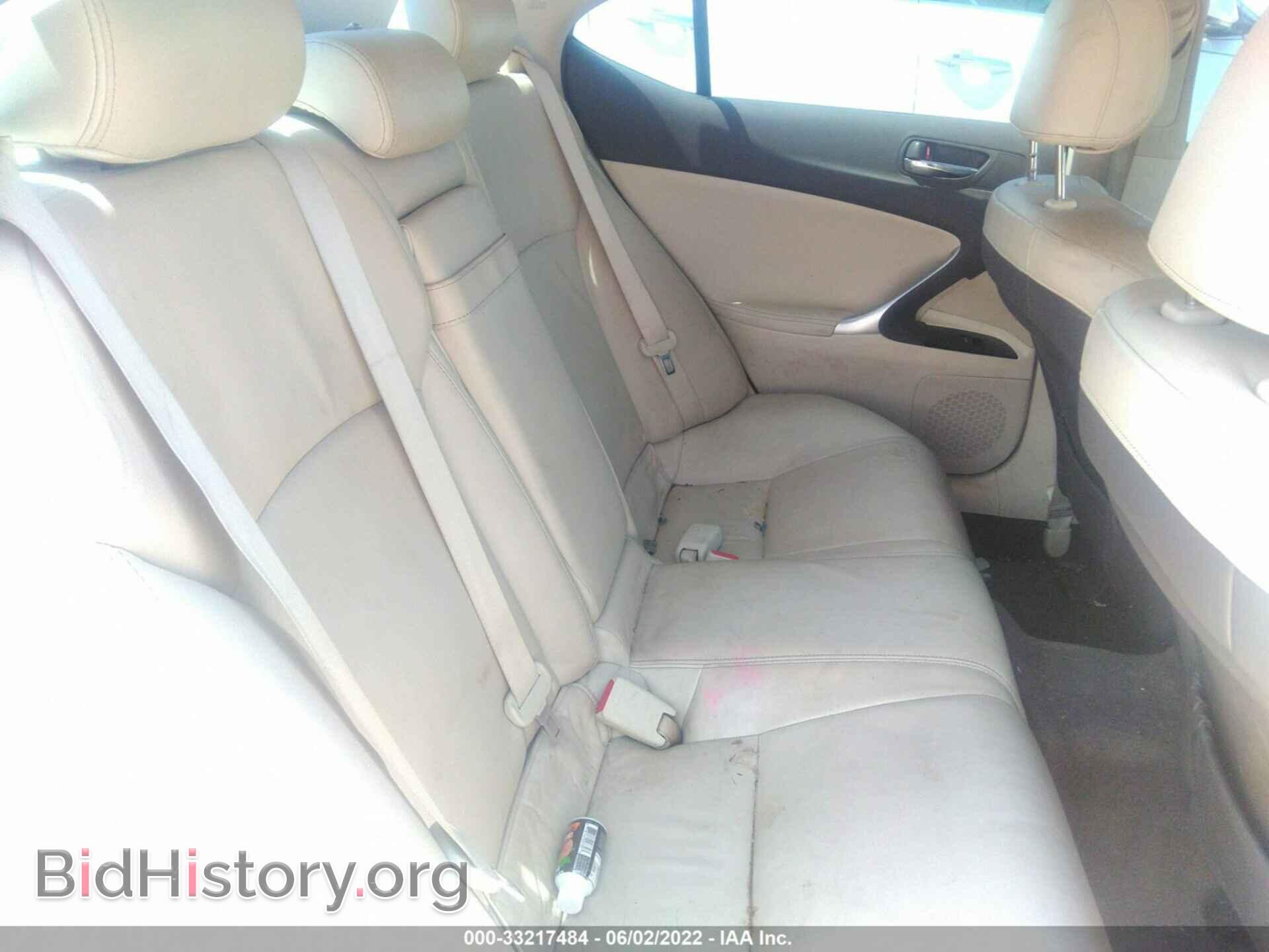 2012 LEXUS IS 250 - VIN: JTHBF5C26C5168670 - Фото 8