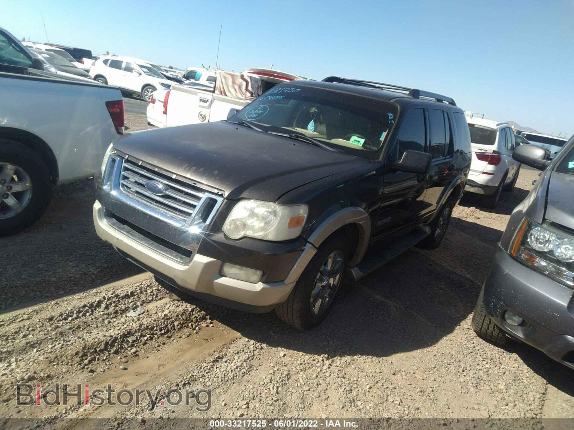 2006 FORD EXPLORER - VIN: 1FMEU74836ZA18592 - Фото 2