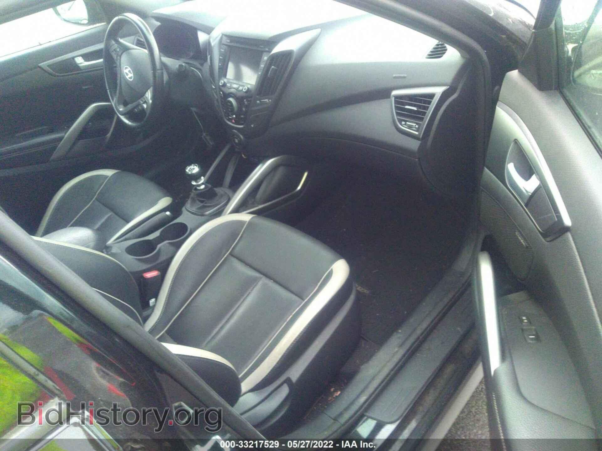 2014 HYUNDAI VELOSTER - VIN: KMHTC6AE2EU198934 - Фото 5