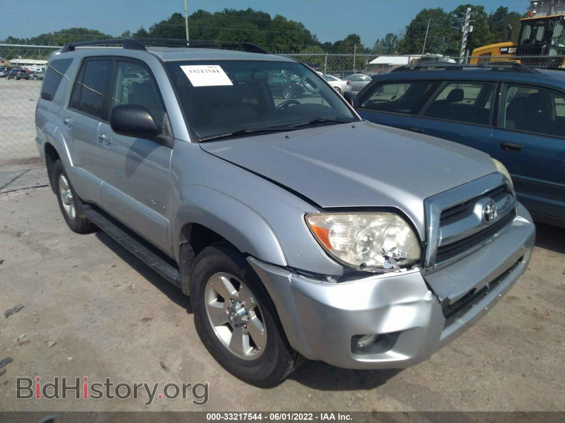 Фотография JTEBU14R98K033005 - TOYOTA 4RUNNER 2008