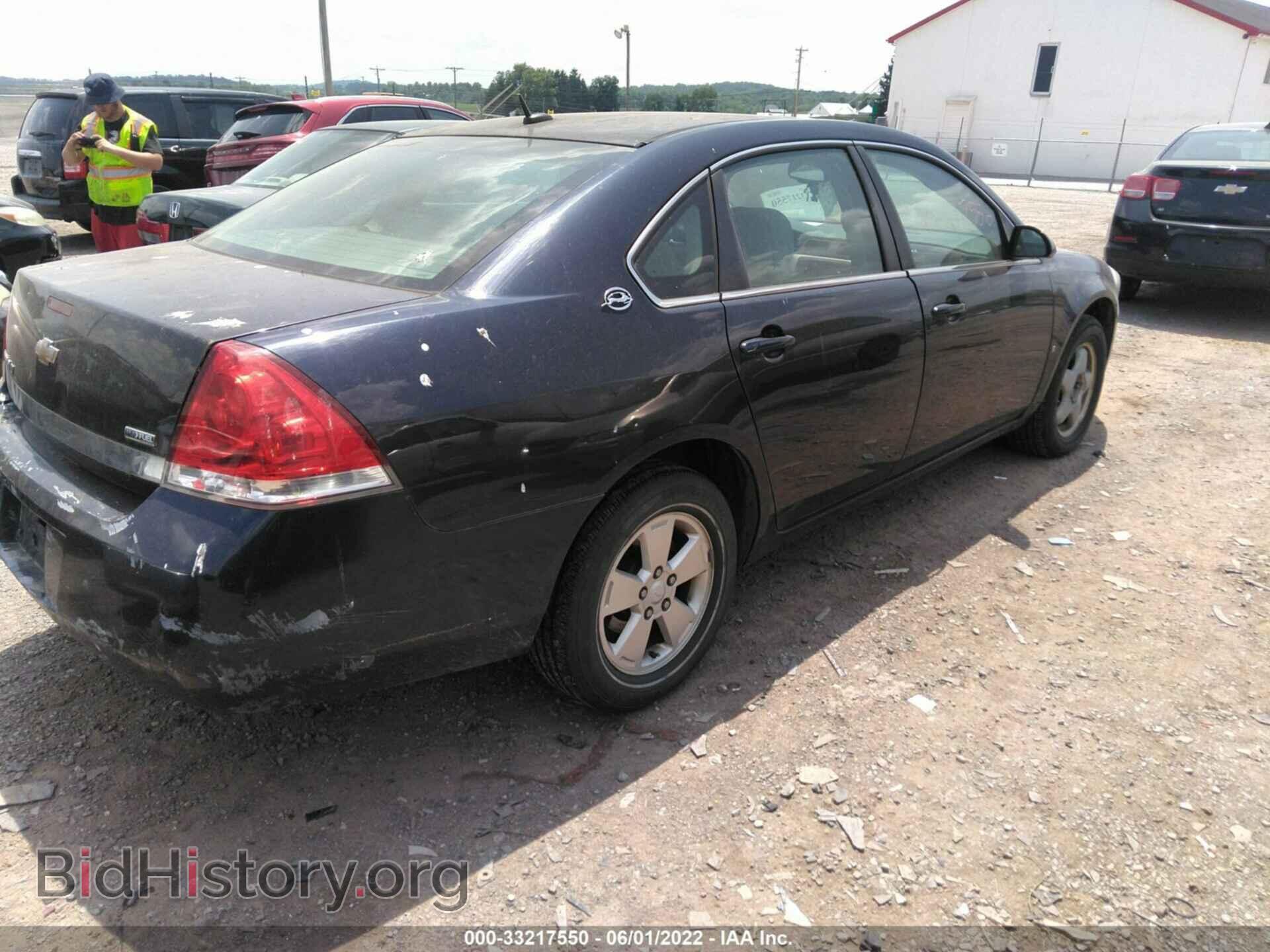 2008 CHEVROLET IMPALA - VIN: 2G1WT58K589251398 - Фото 4