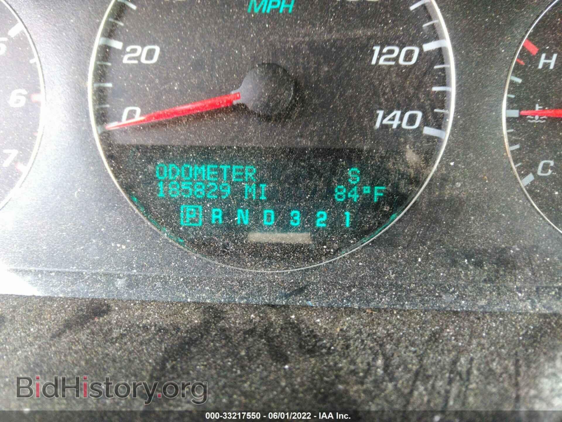 2008 CHEVROLET IMPALA - VIN: 2G1WT58K589251398 - Фото 7