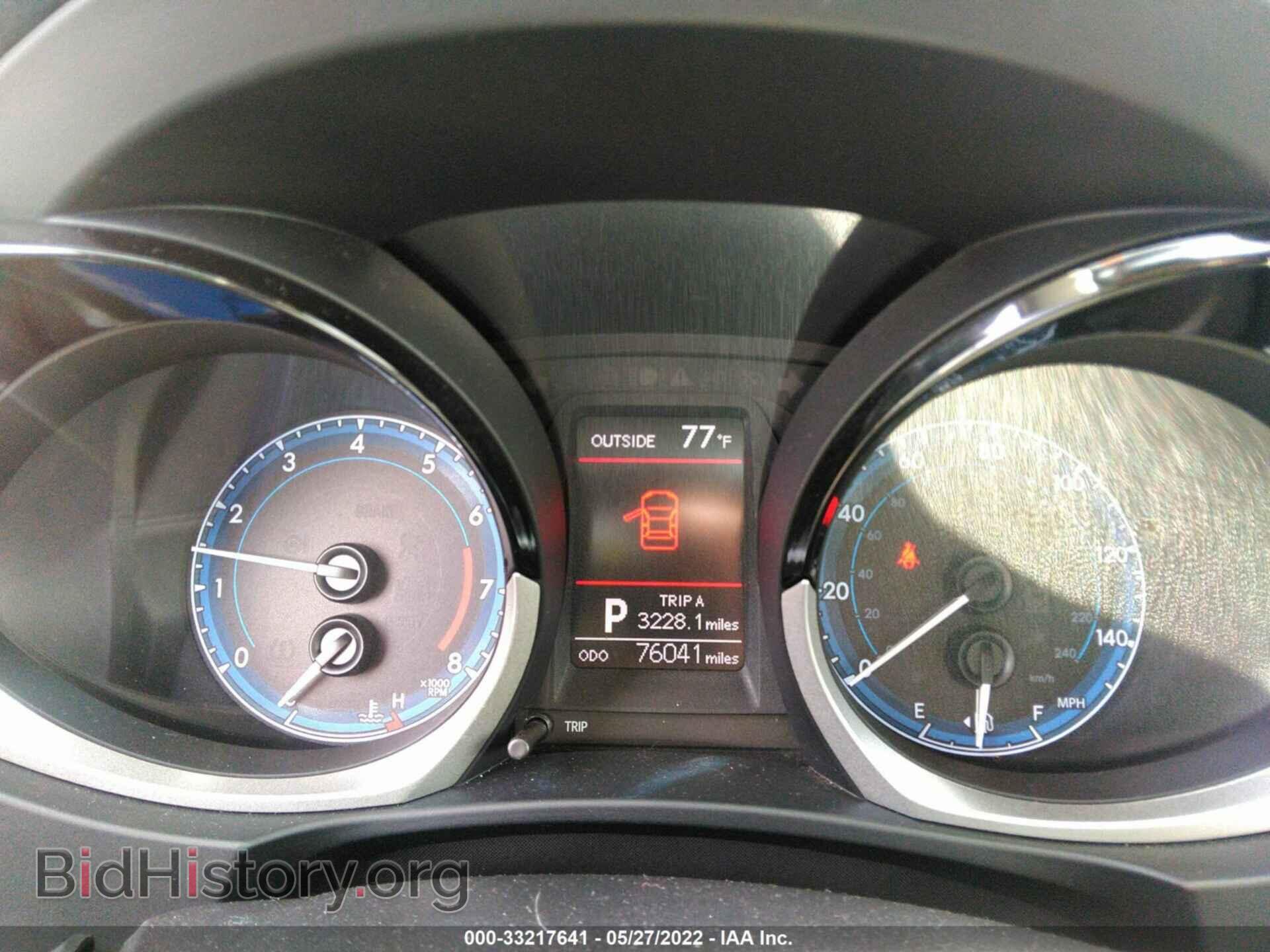 2015 TOYOTA COROLLA - VIN: 5YFBURHE8FP296997 - Фото 7