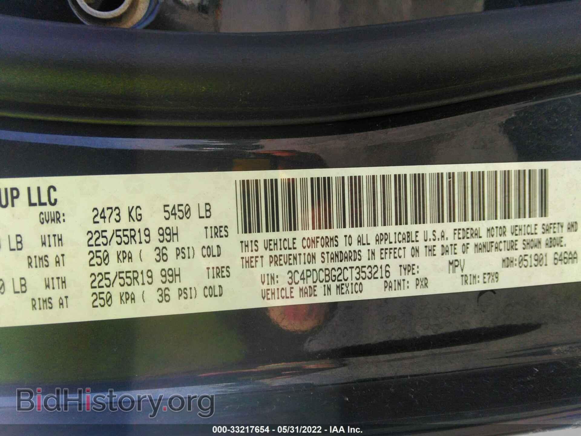 2012 DODGE JOURNEY - VIN: 3C4PDCBG2CT353216 - Фото 9