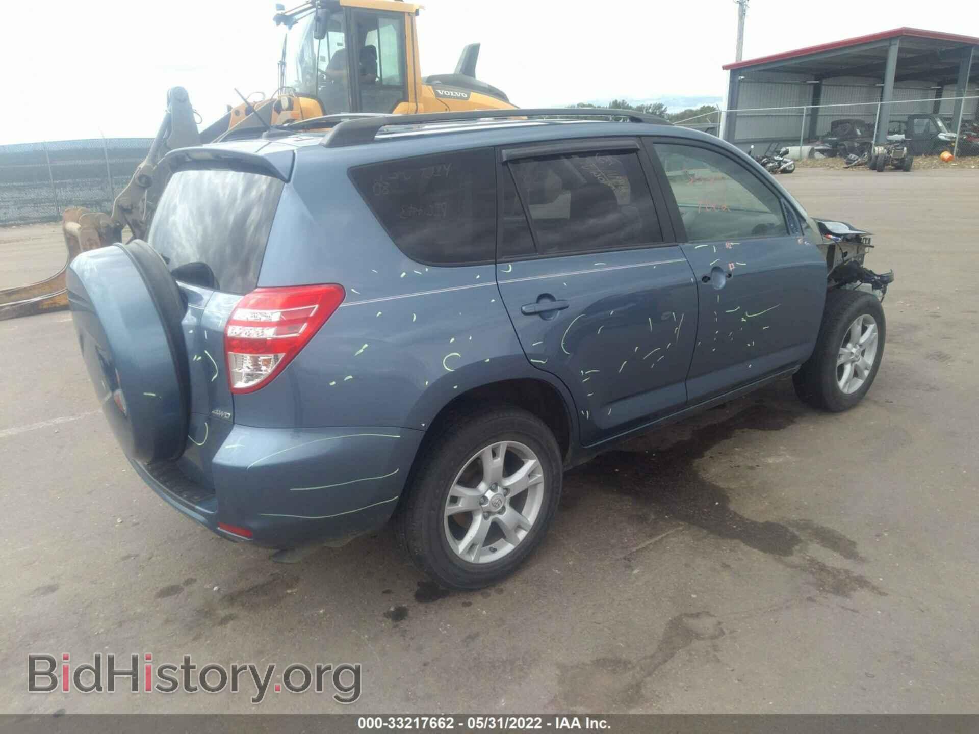 2012 TOYOTA RAV4 - VIN: 2T3BF4DV4CW250698 - Фото 4