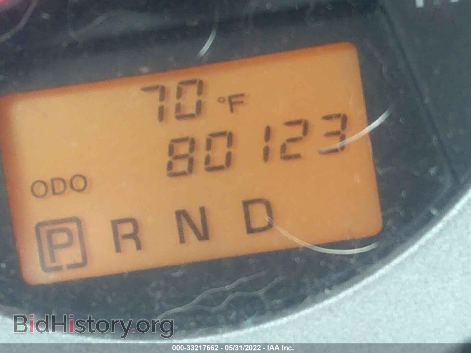 2012 TOYOTA RAV4 - VIN: 2T3BF4DV4CW250698 - Фото 7