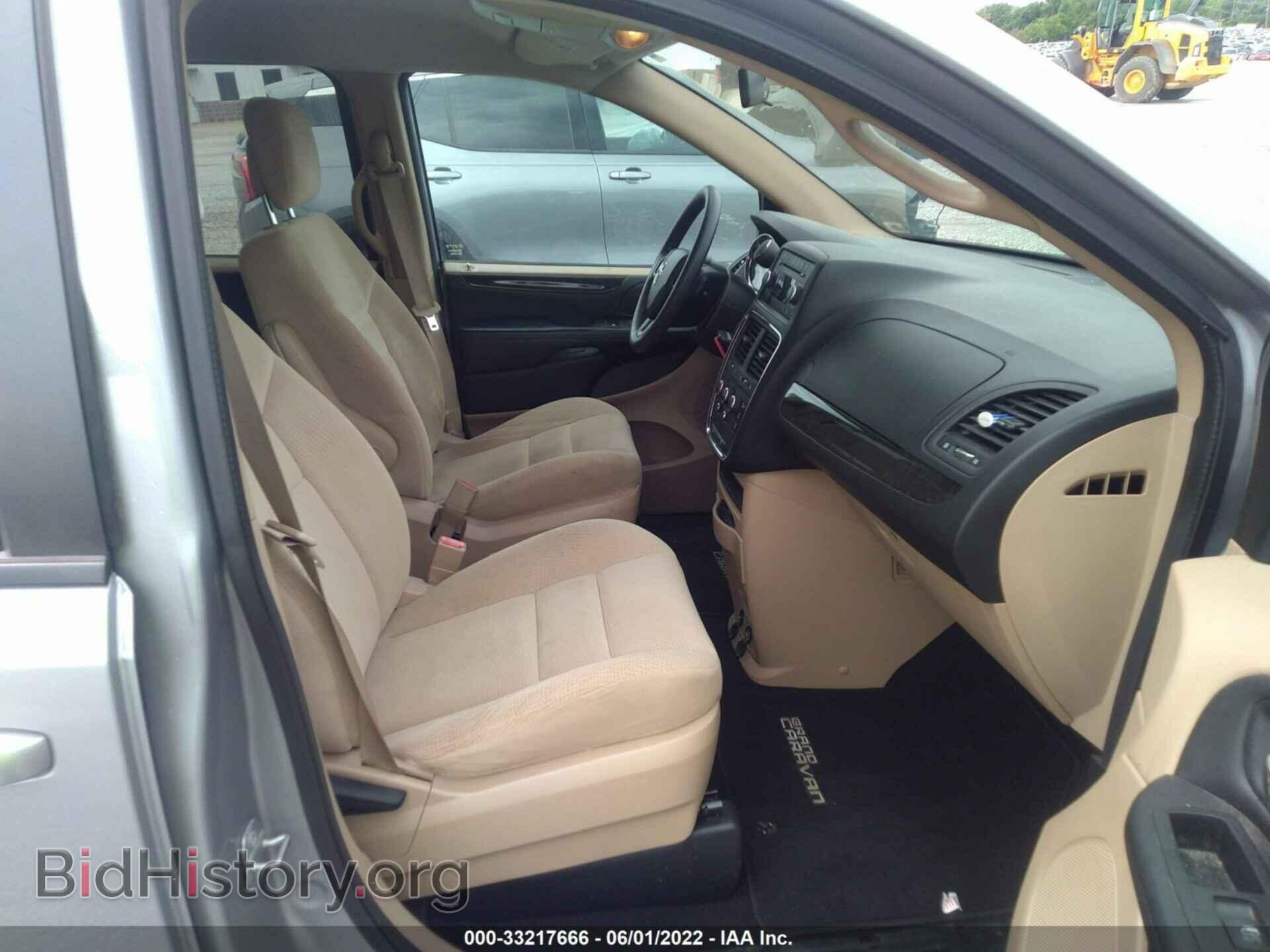 2014 DODGE GRAND CARAVAN - VIN: 2C4RDGBG0ER355567 - Фото 5