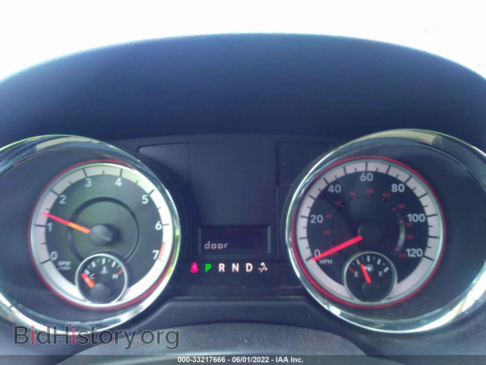 2014 DODGE GRAND CARAVAN - VIN: 2C4RDGBG0ER355567 - Фото 7