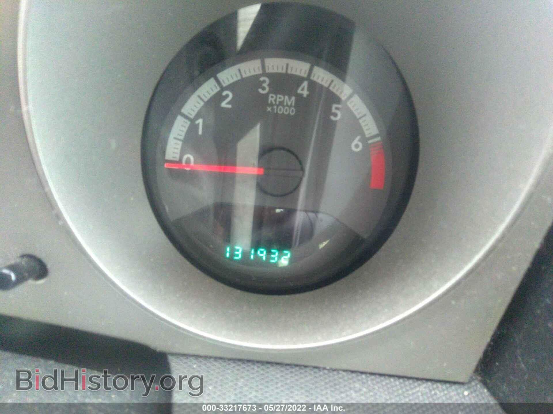 2010 DODGE AVENGER - VIN: 1B3CC4FB7AN198943 - Фото 7